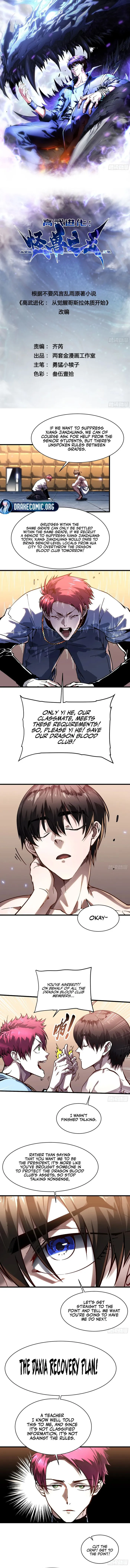 Page 1 of Chapter 68