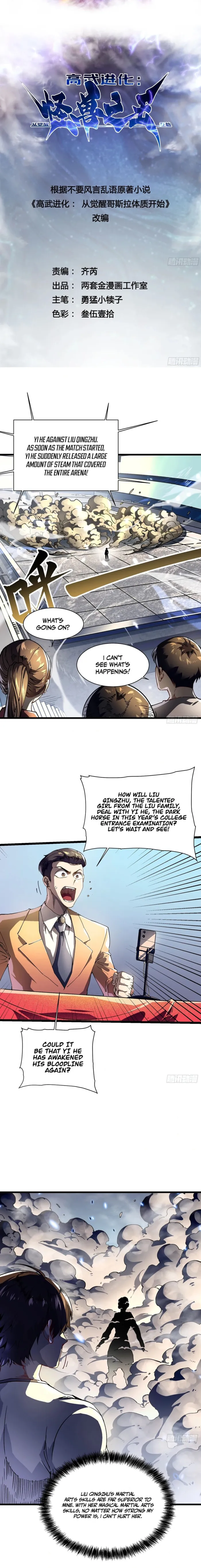 Page 1 of Chapter 9