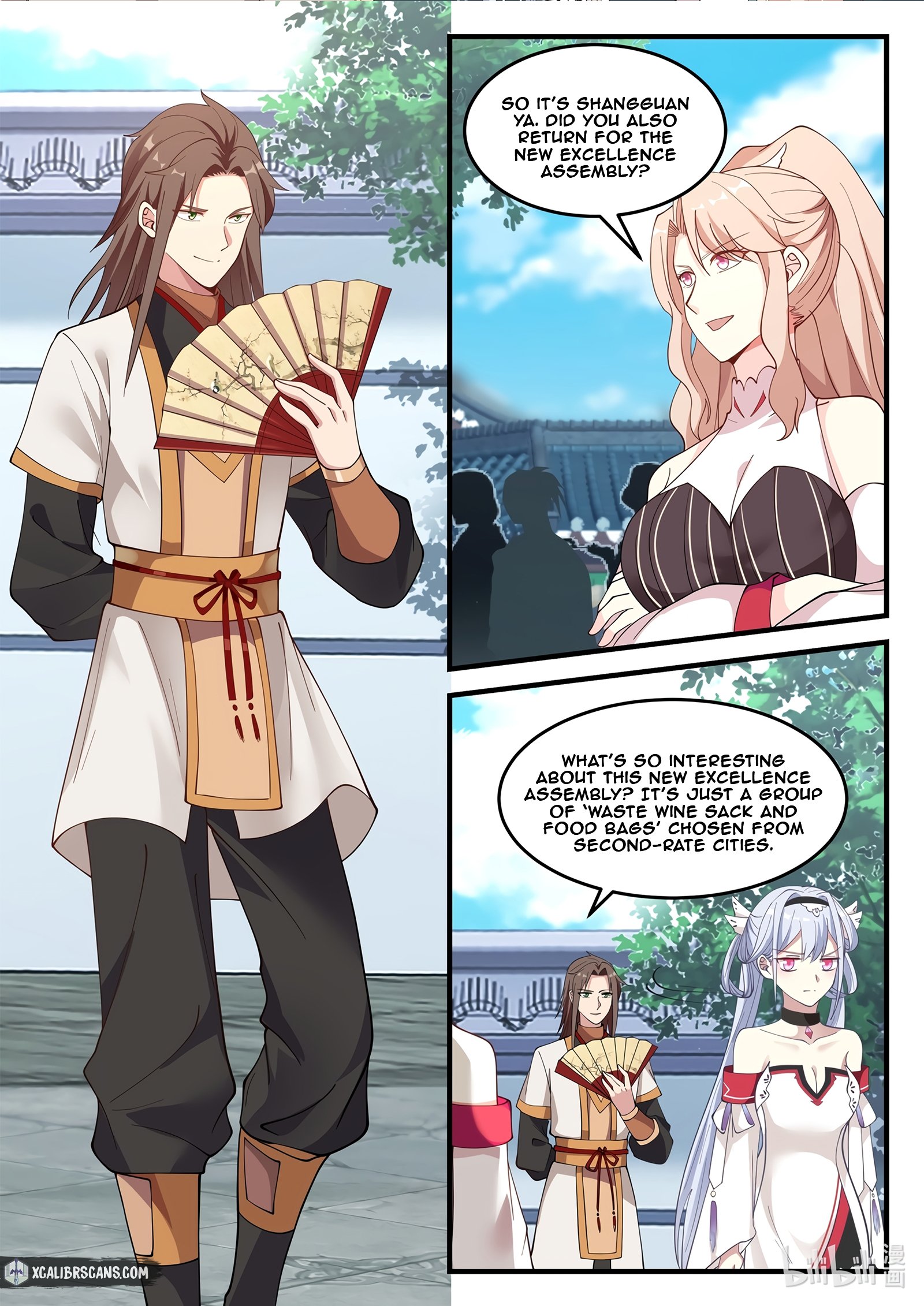 Page 2 of Chapter 100