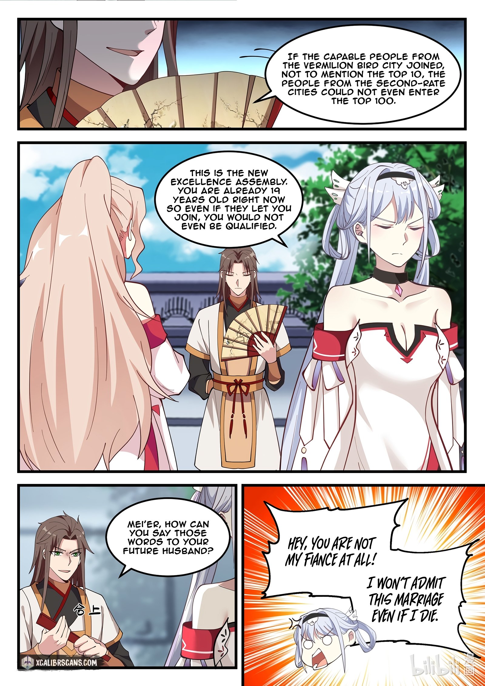 Page 3 of Chapter 100