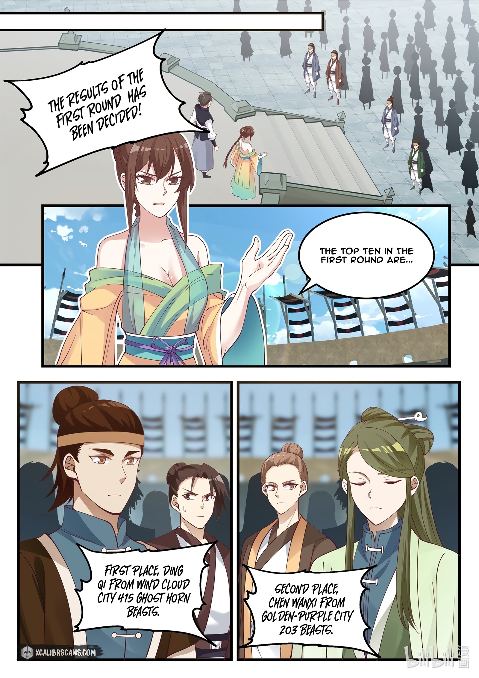 Page 5 of Chapter 100