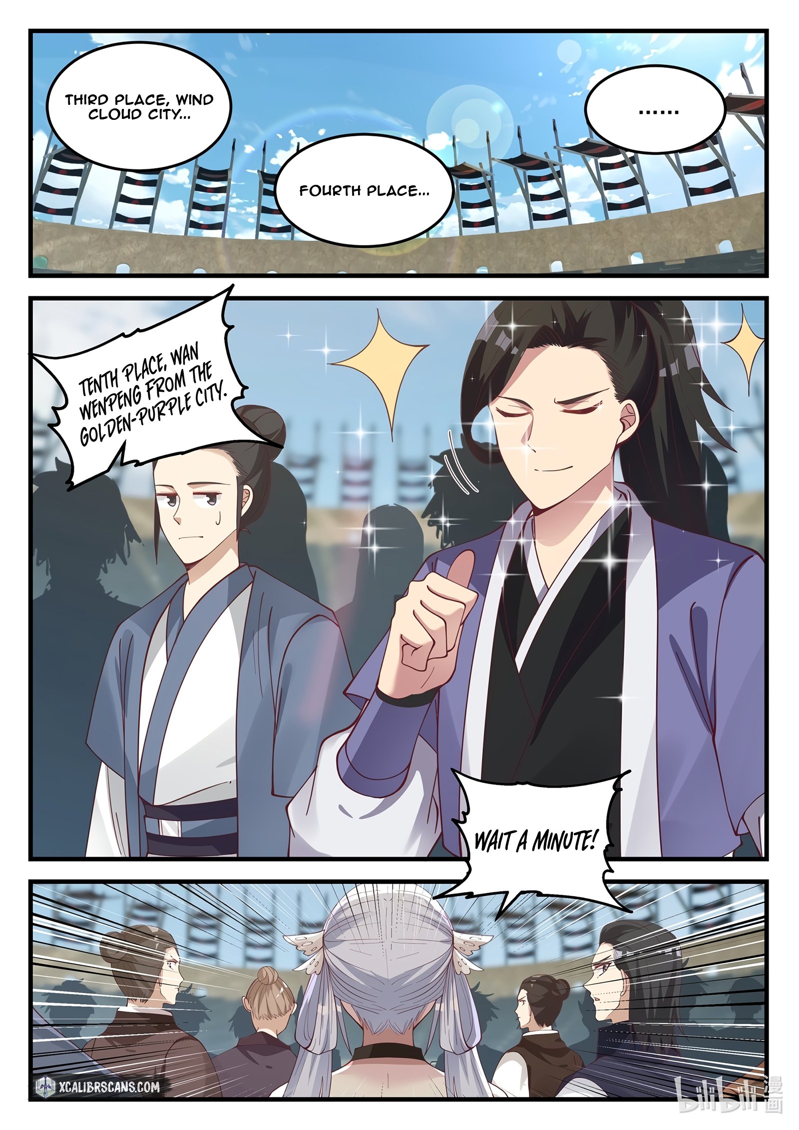 Page 6 of Chapter 100