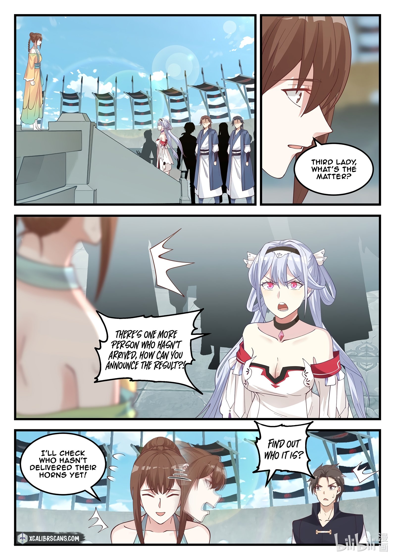 Page 7 of Chapter 100