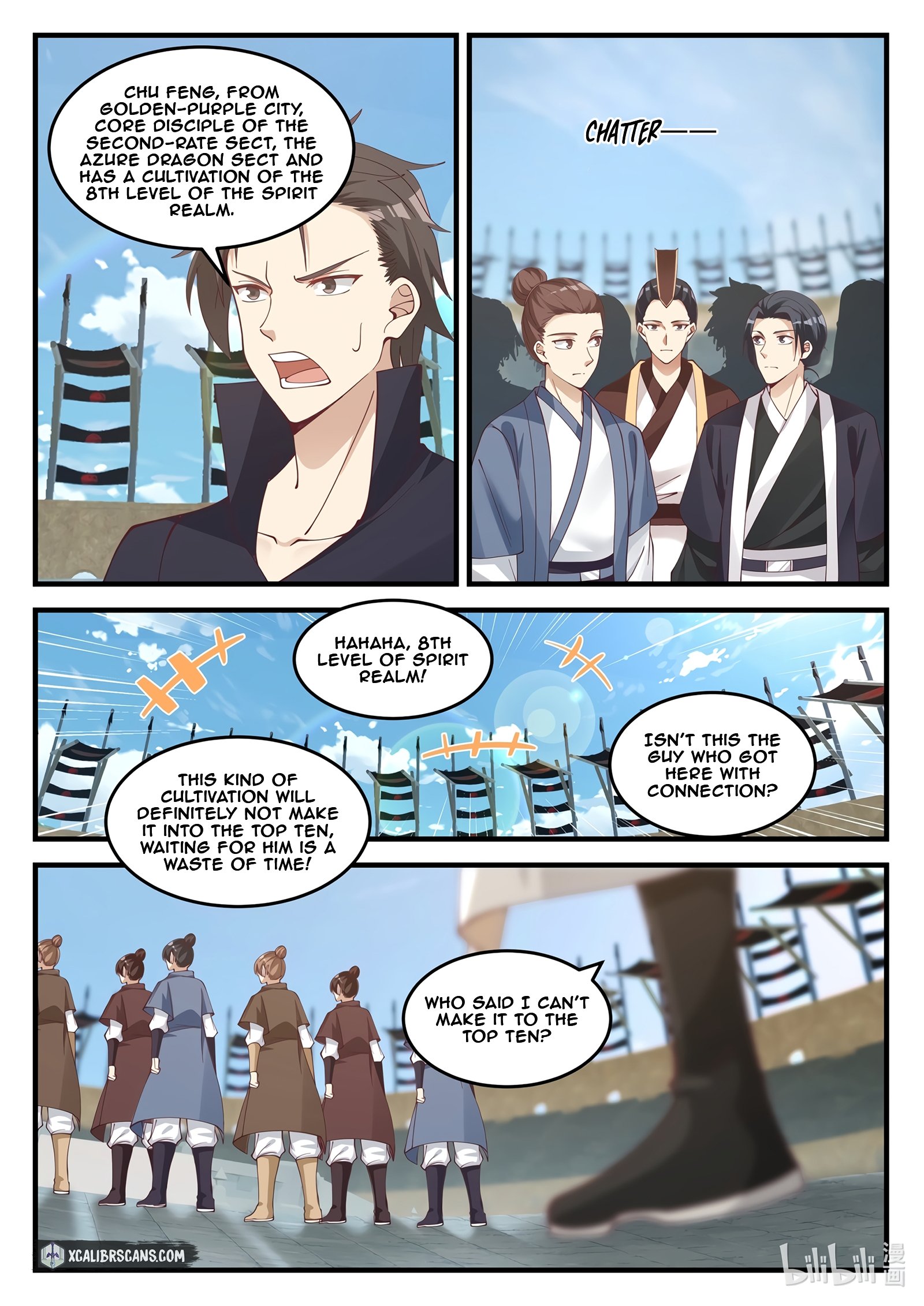 Page 8 of Chapter 100