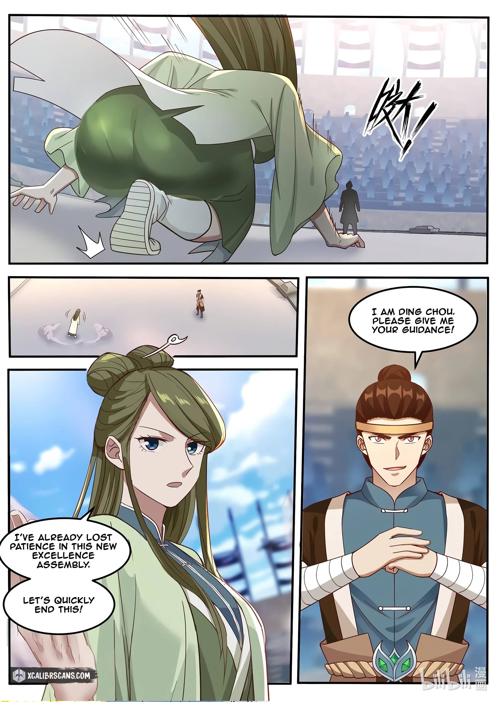 Page 3 of Chapter 102