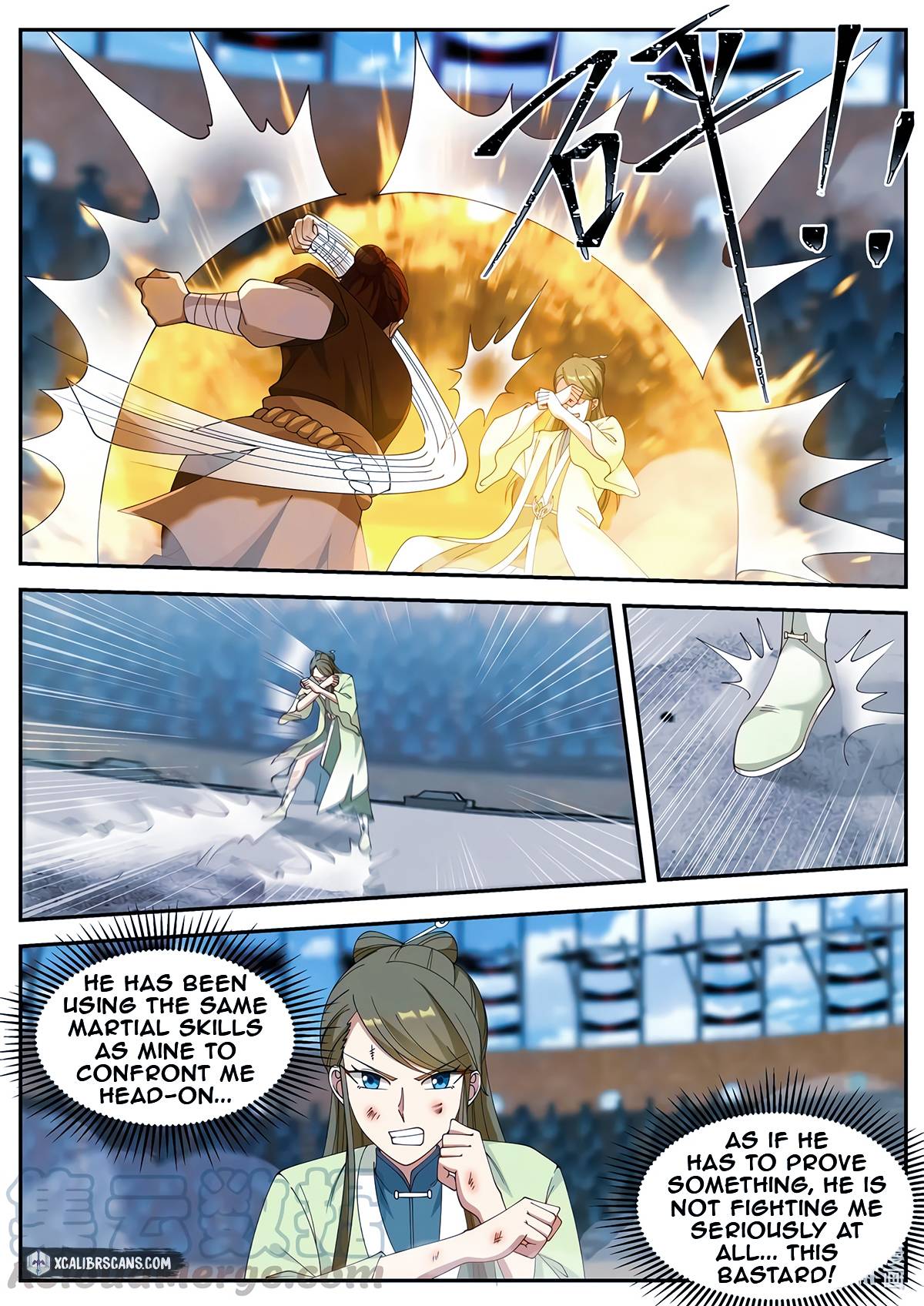 Page 2 of Chapter 103