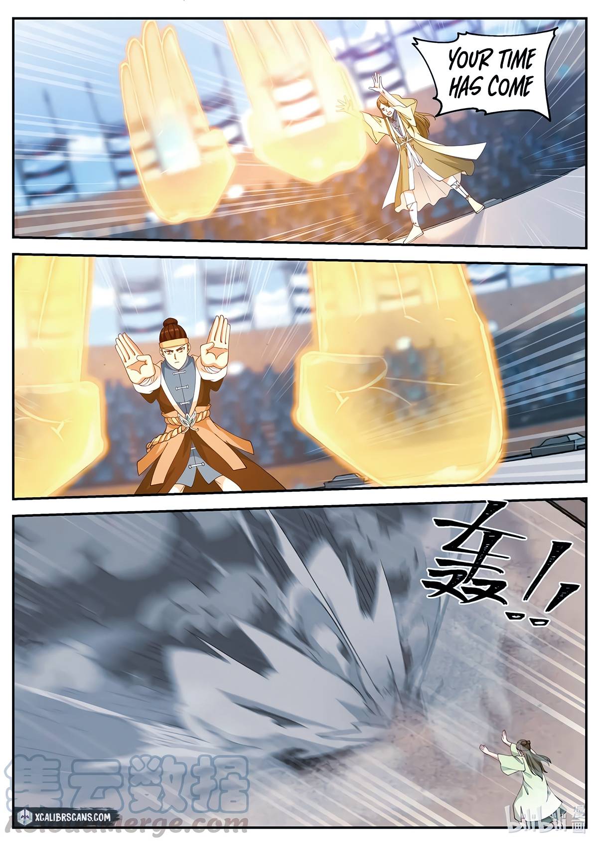 Page 4 of Chapter 103