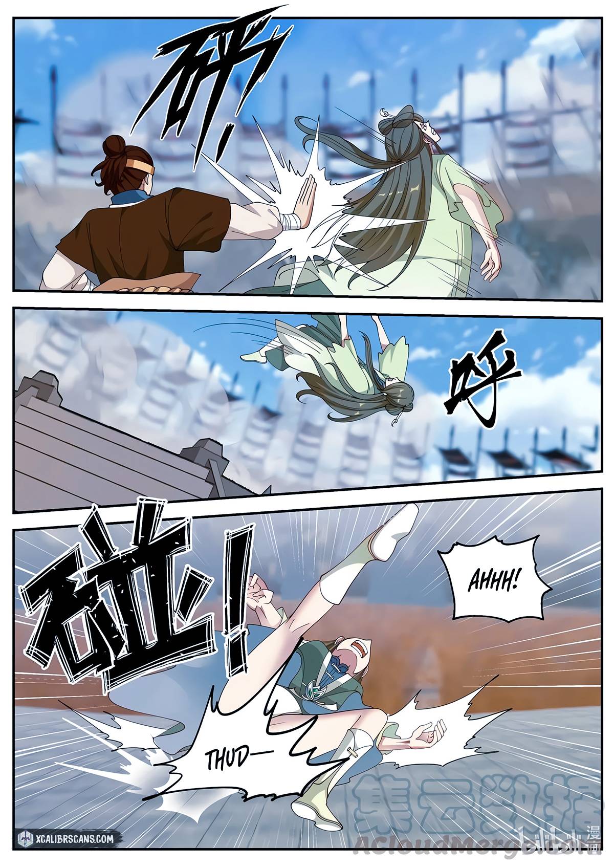 Page 6 of Chapter 103