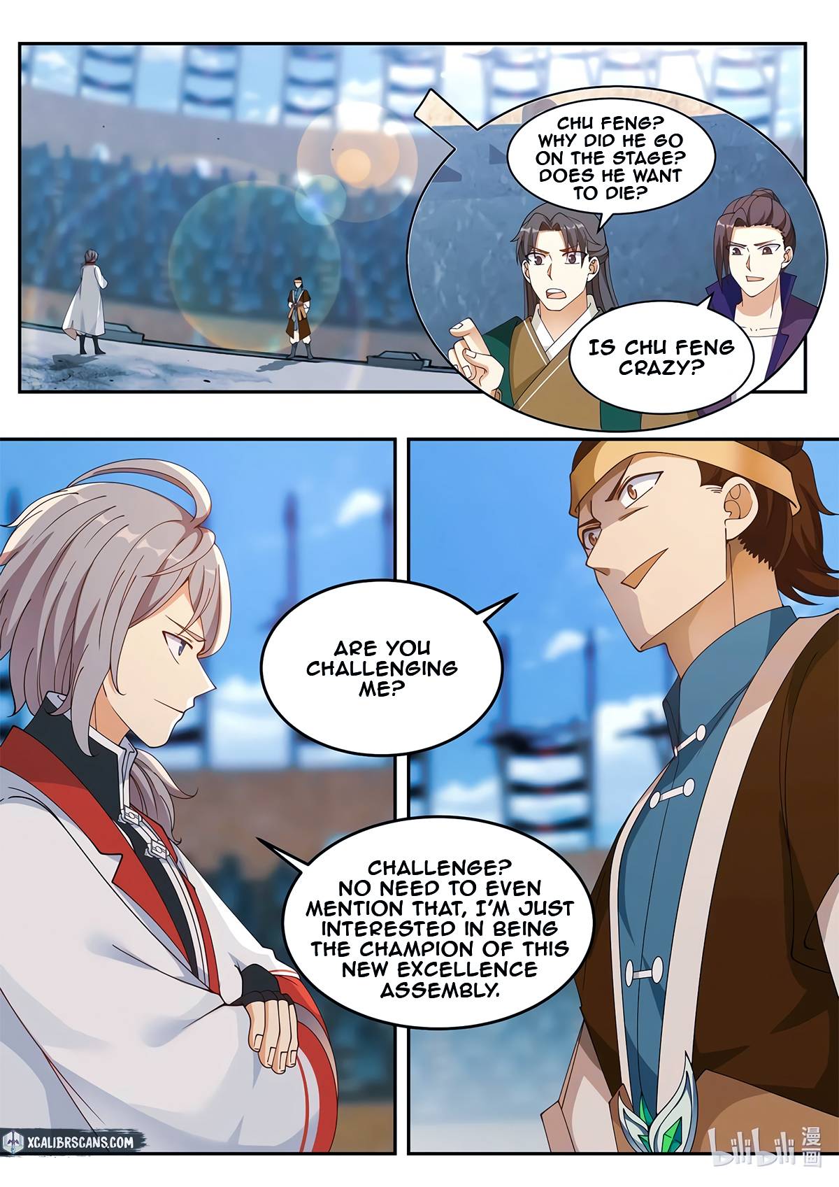 Page 9 of Chapter 103