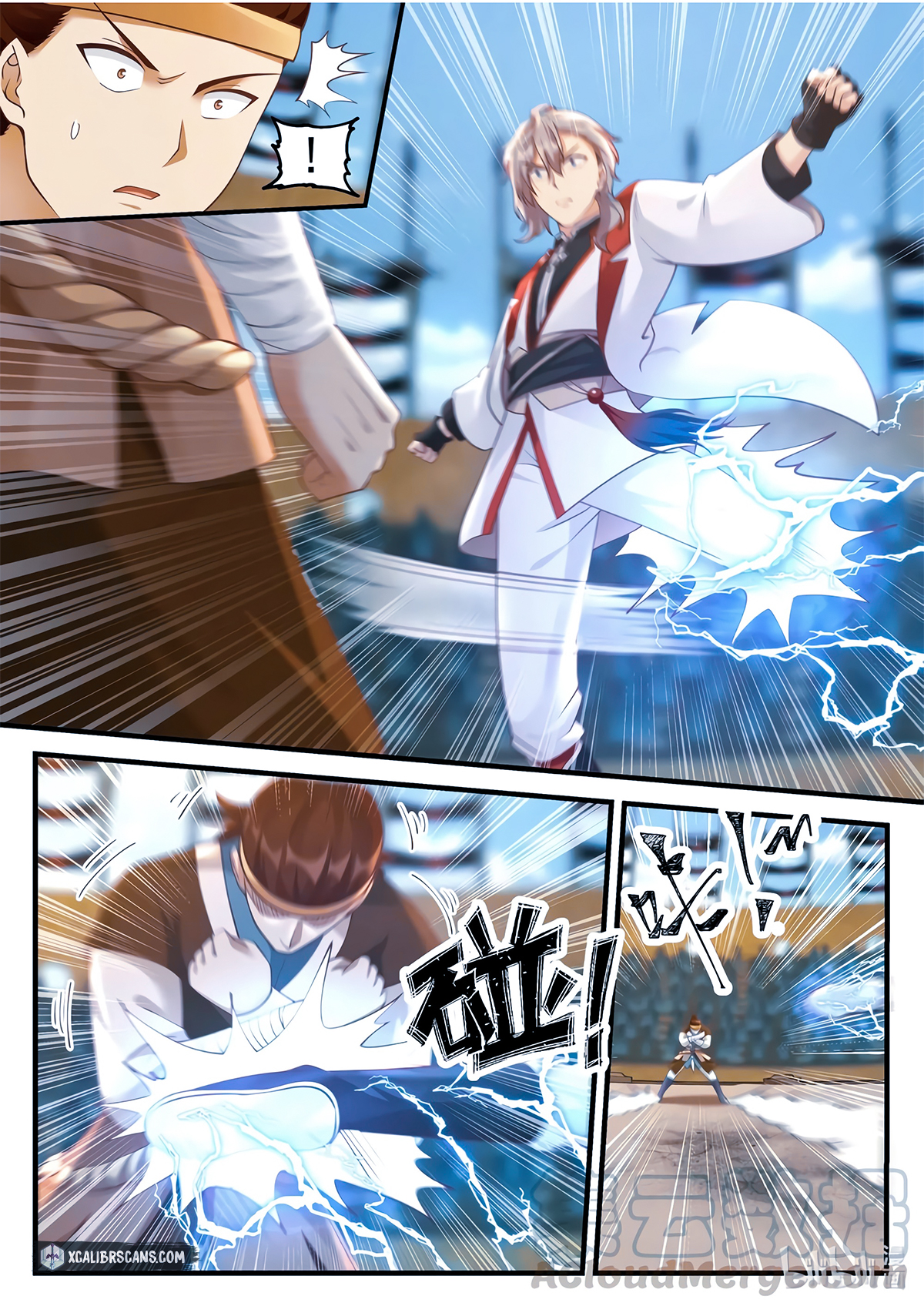 Page 2 of Chapter 104