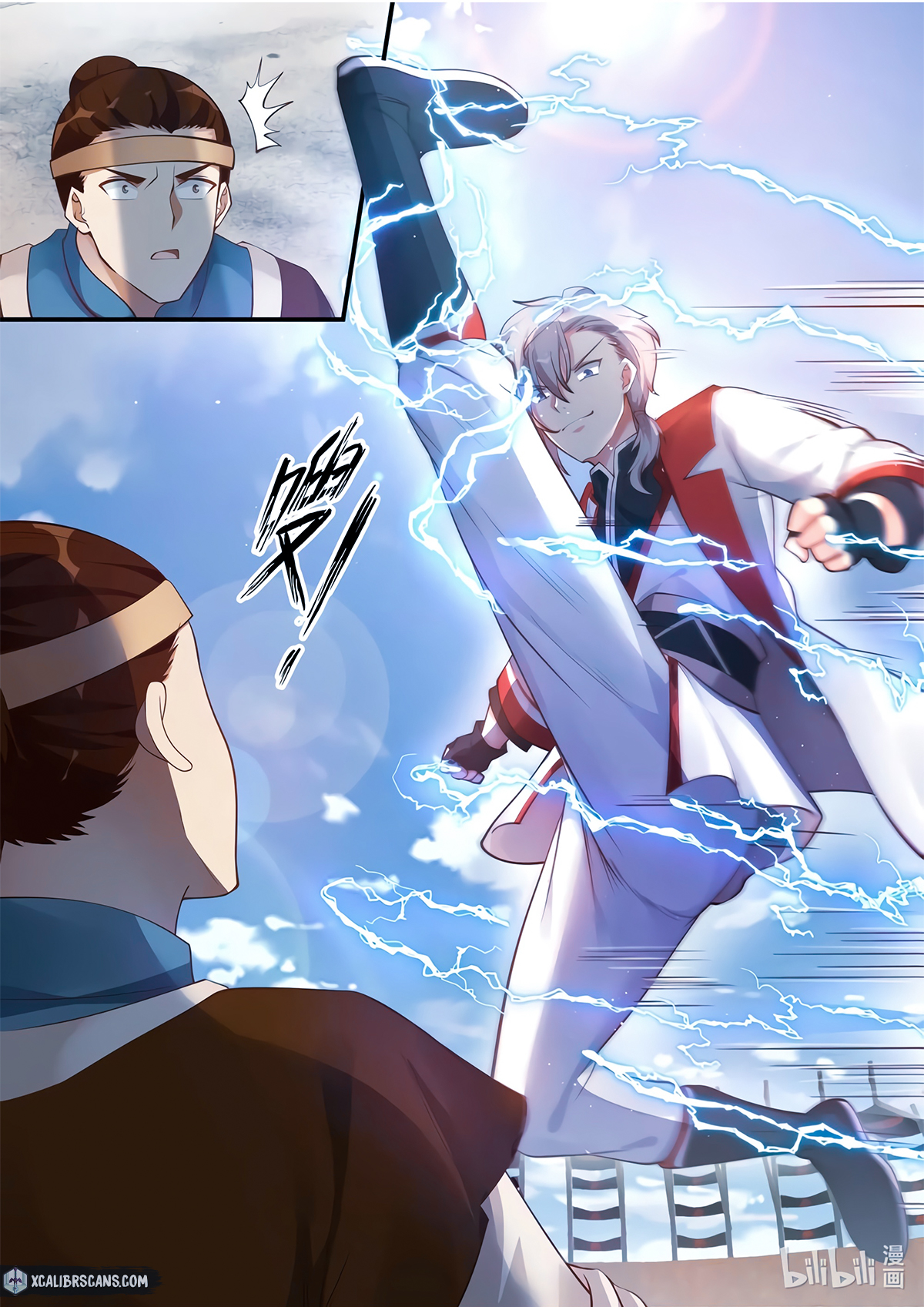 Page 3 of Chapter 104