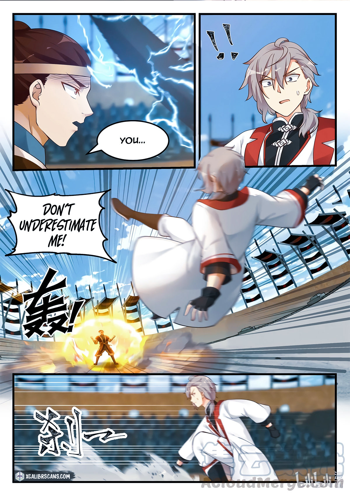 Page 4 of Chapter 104