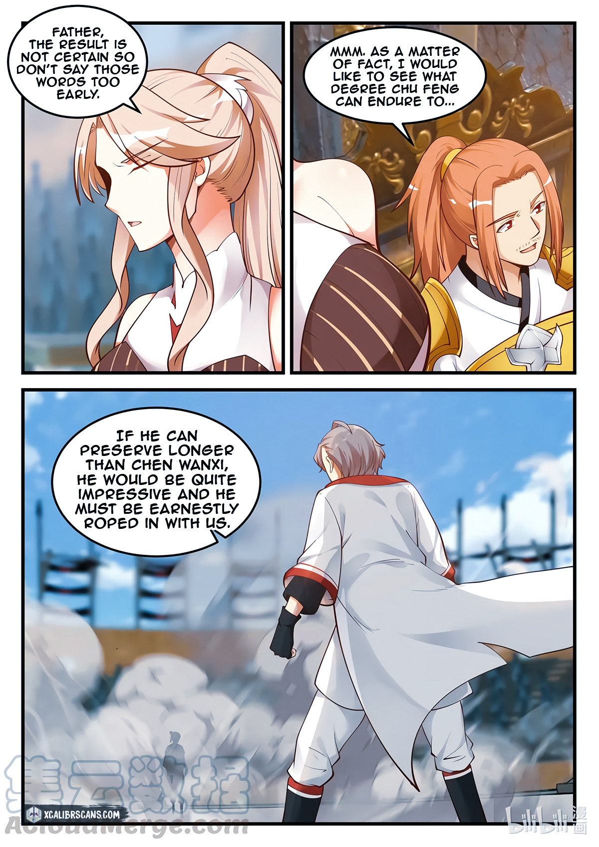 Page 6 of Chapter 104