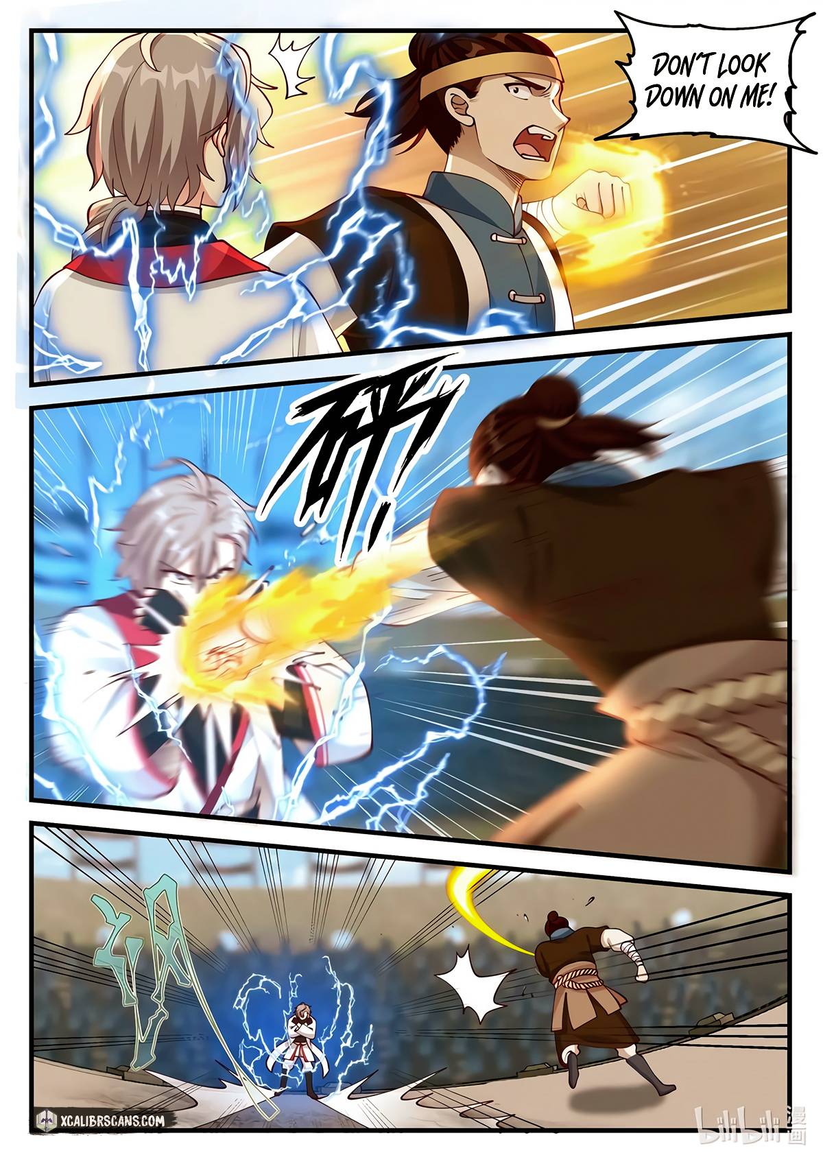 Page 3 of Chapter 105