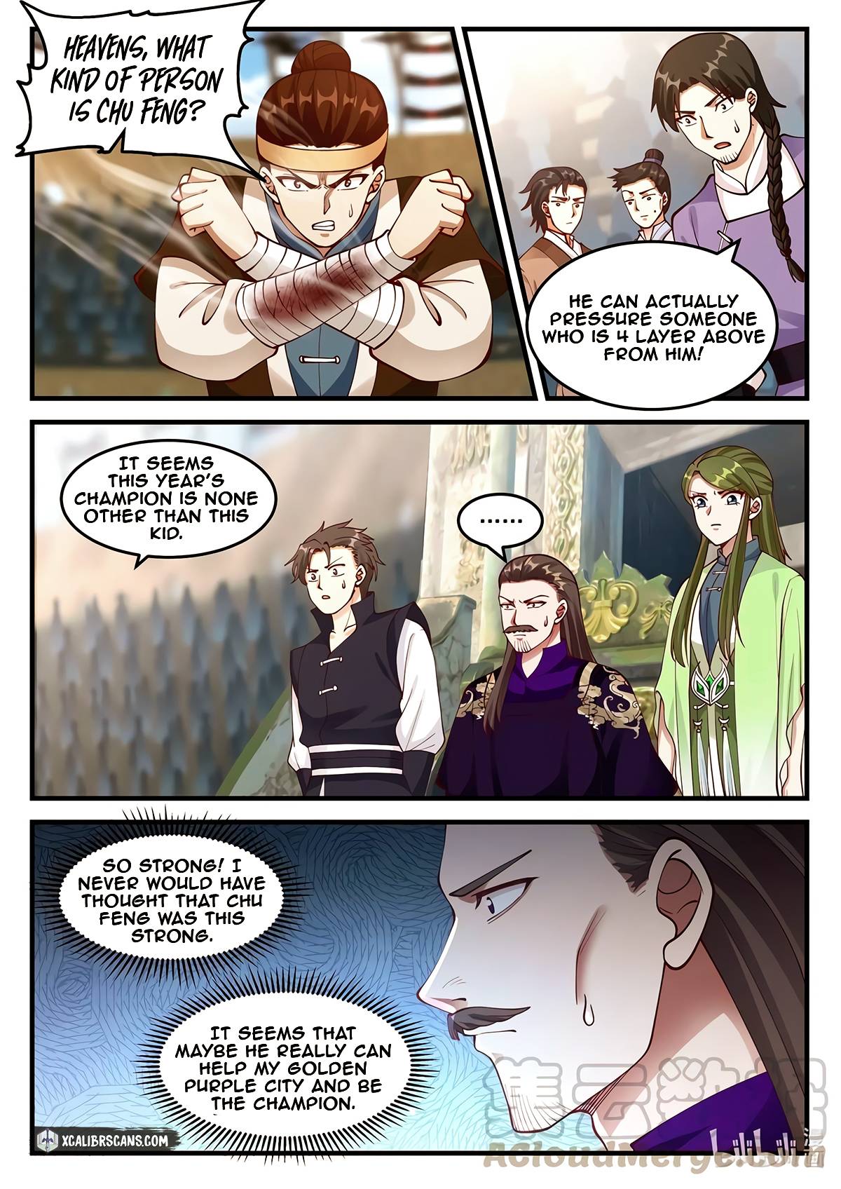 Page 6 of Chapter 105