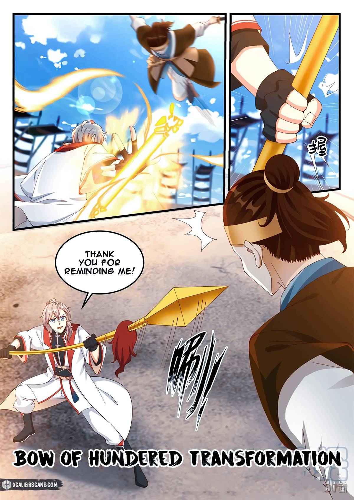 Page 4 of Chapter 106