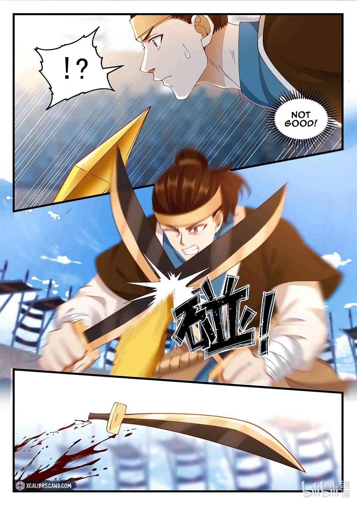 Page 5 of Chapter 106