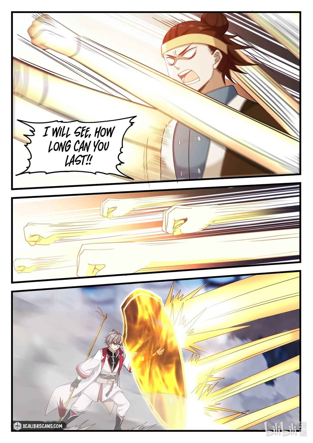 Page 5 of Chapter 107
