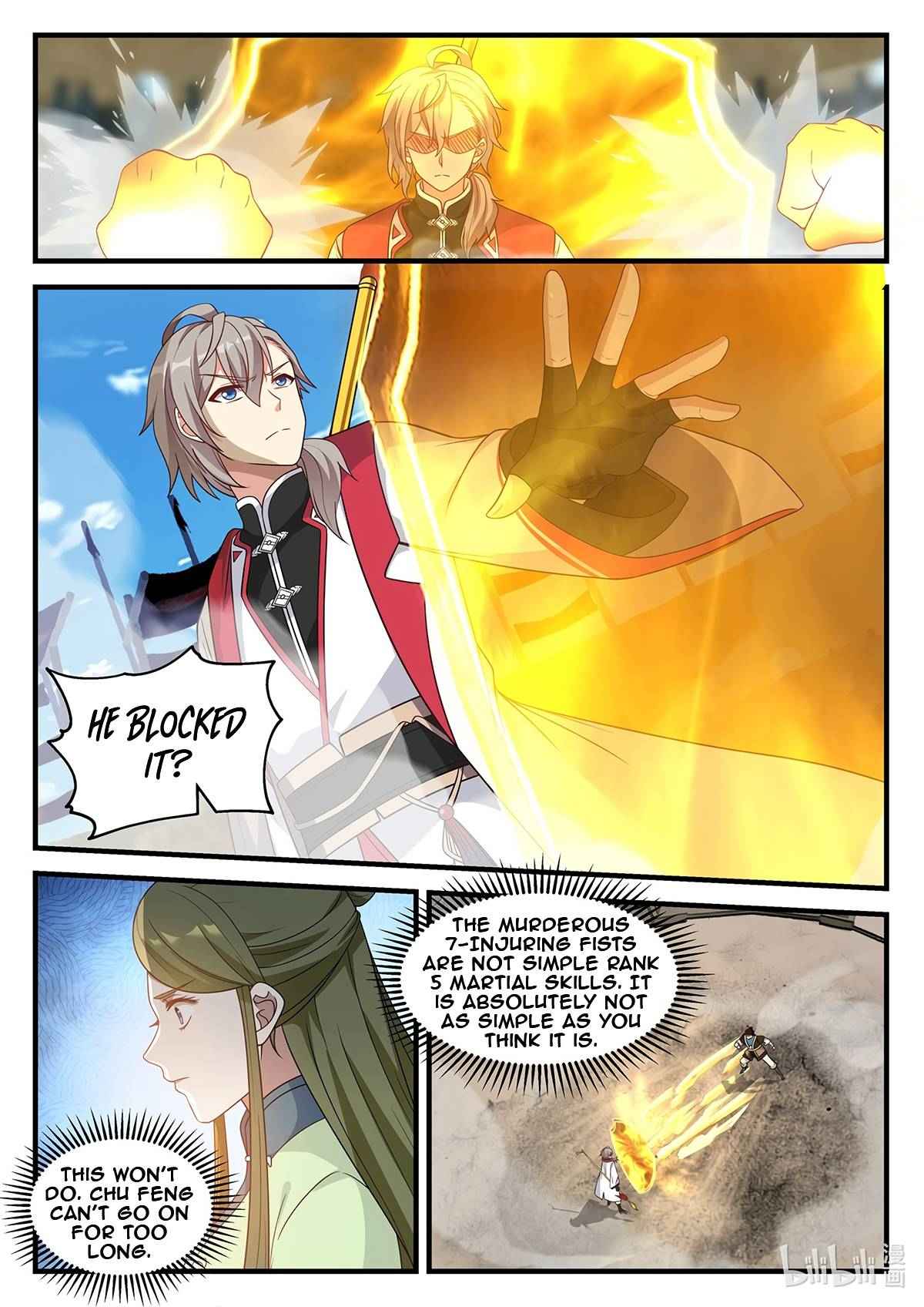 Page 6 of Chapter 107