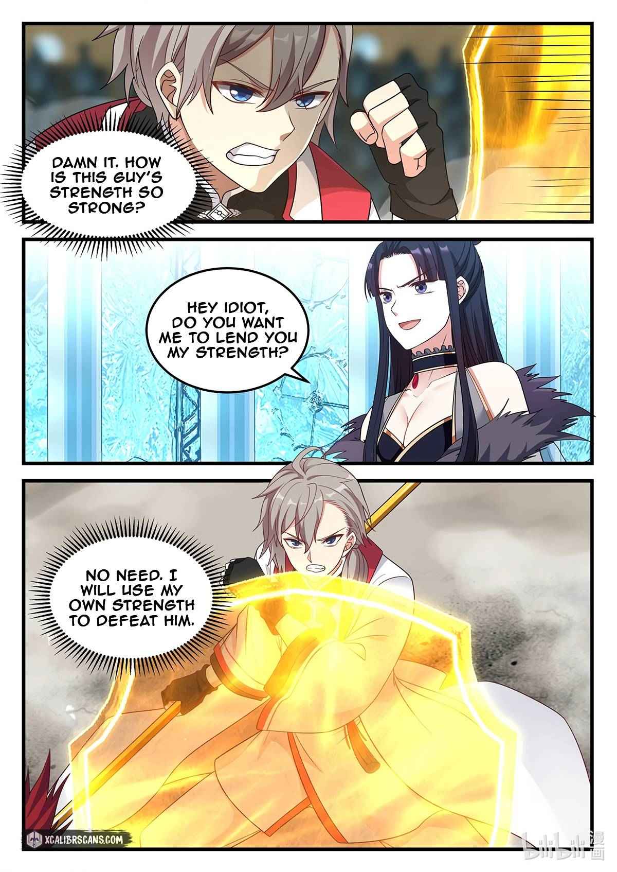 Page 7 of Chapter 107
