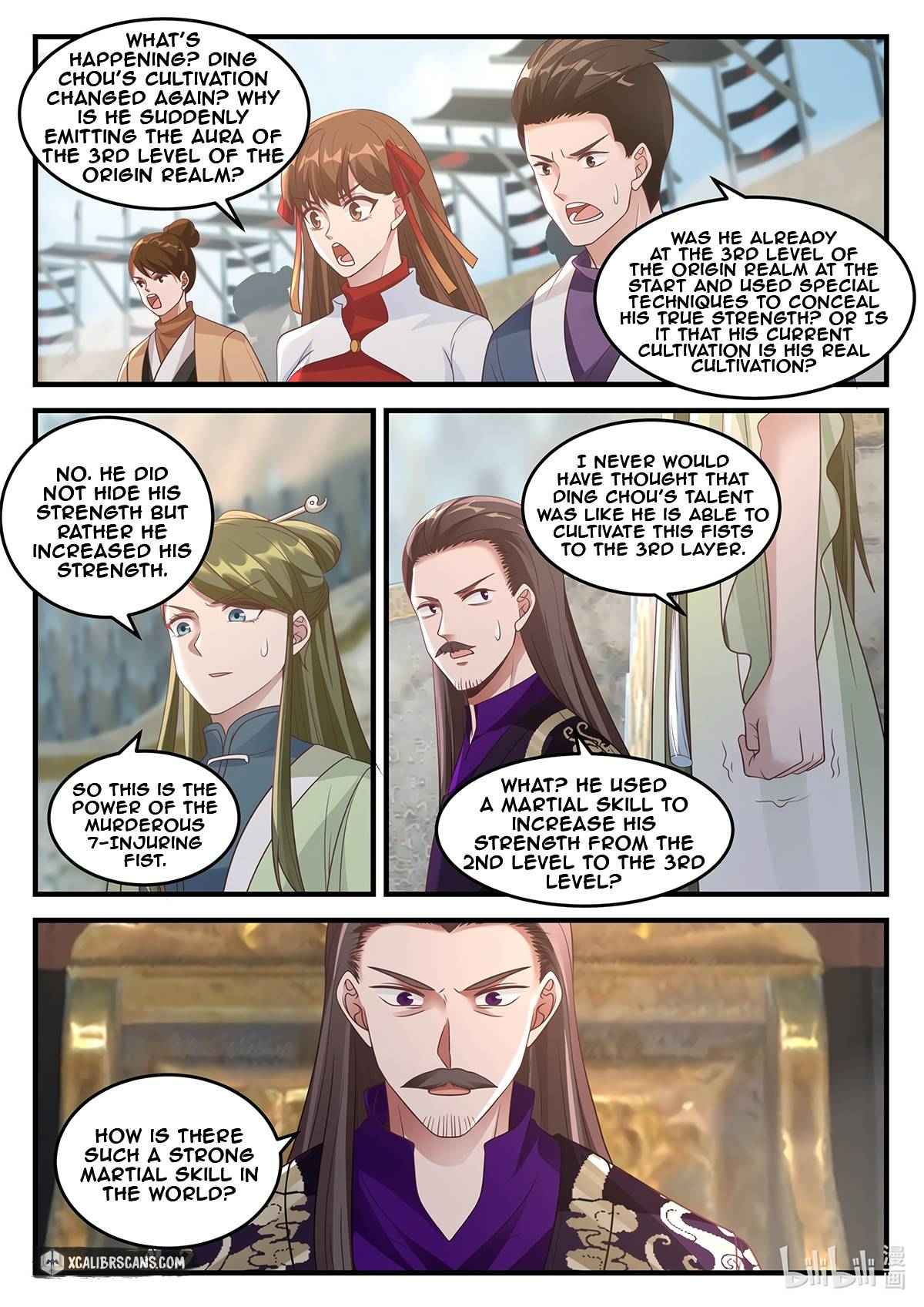 Page 2 of Chapter 108