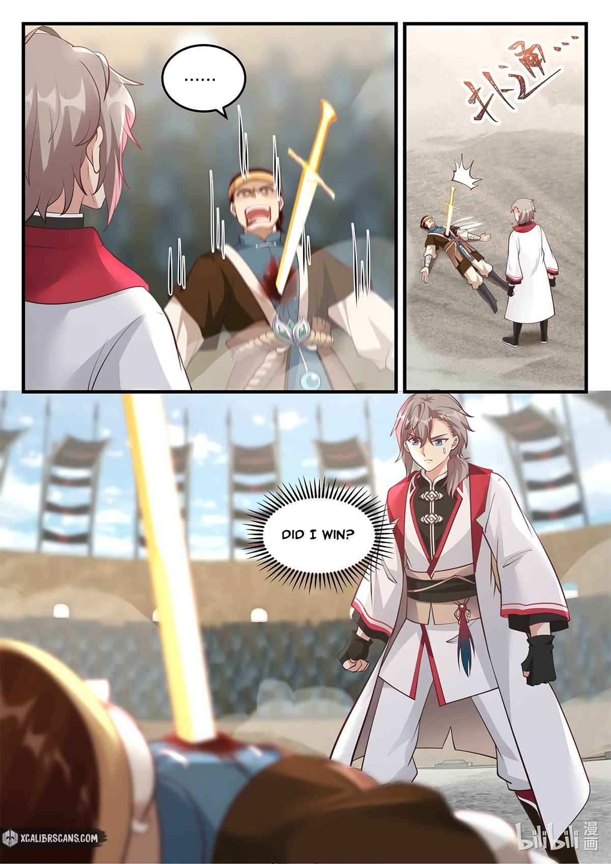 Page 7 of Chapter 108