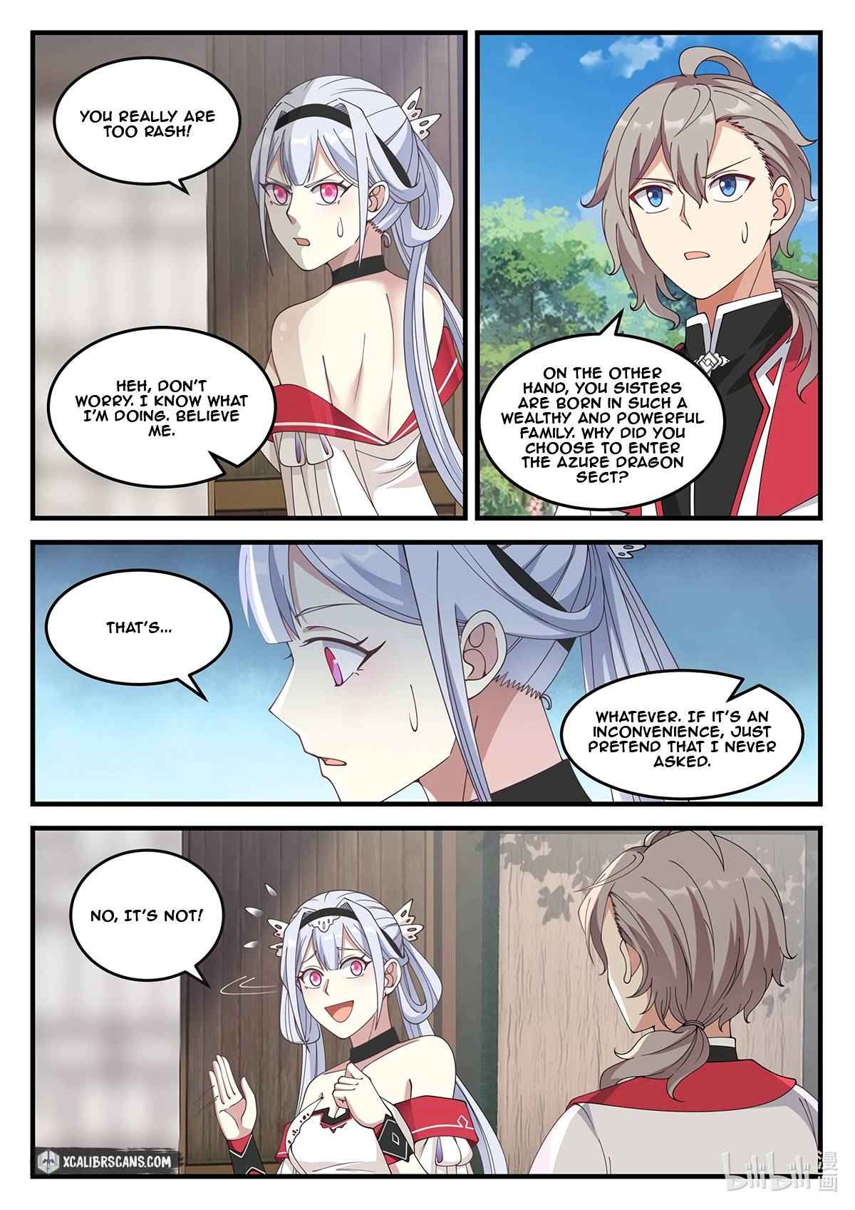 Page 3 of Chapter 109