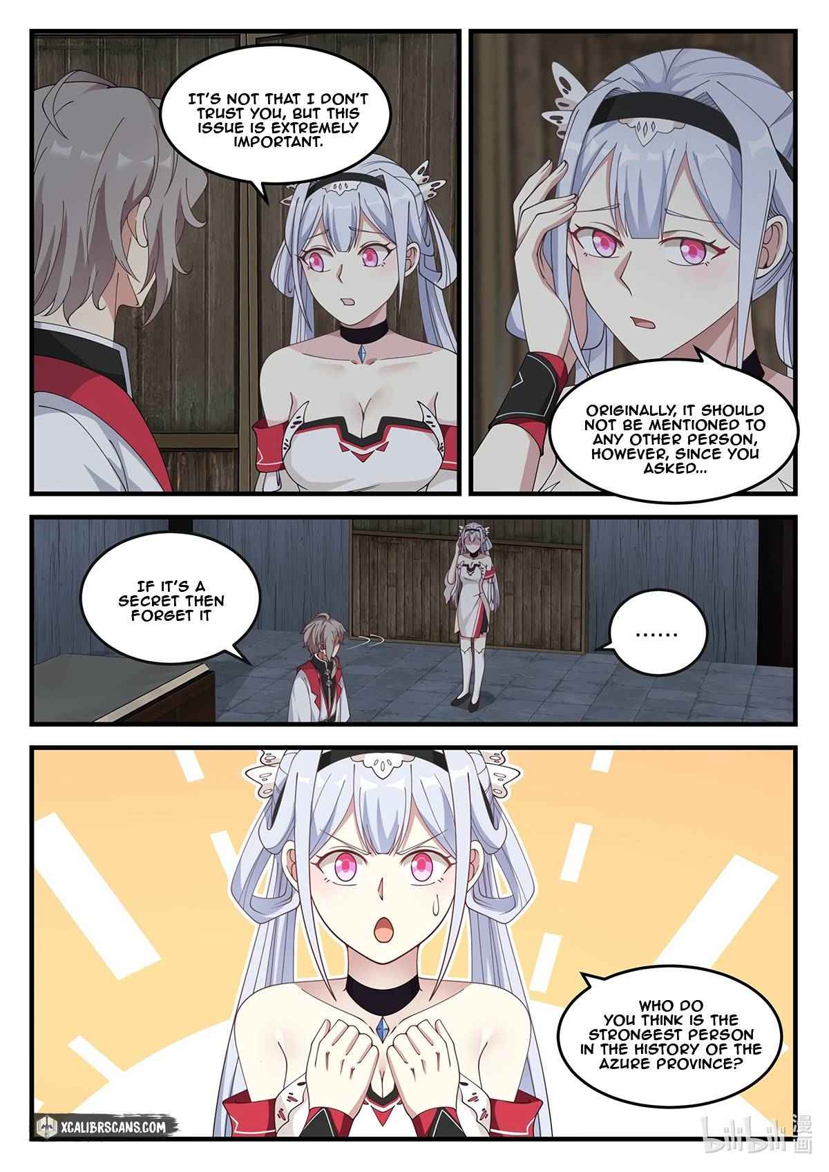 Page 5 of Chapter 109