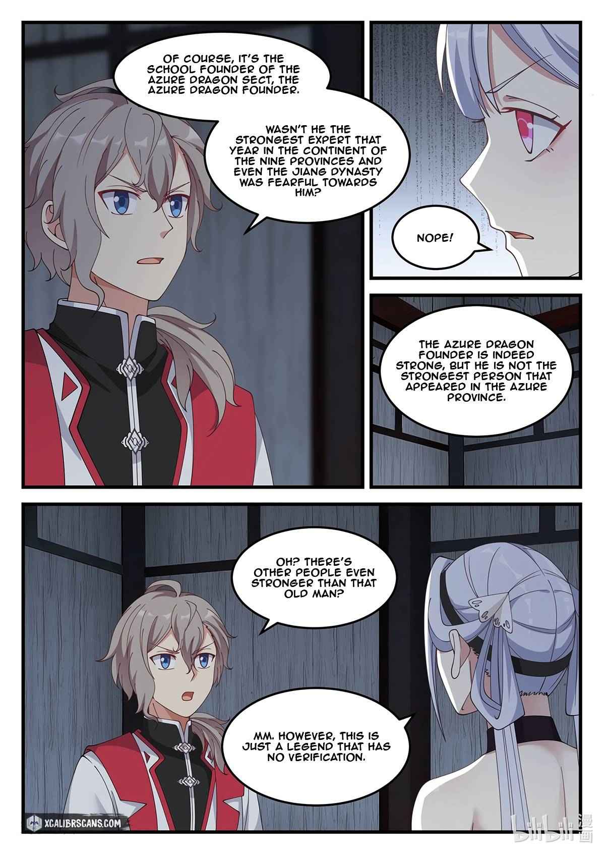 Page 6 of Chapter 109