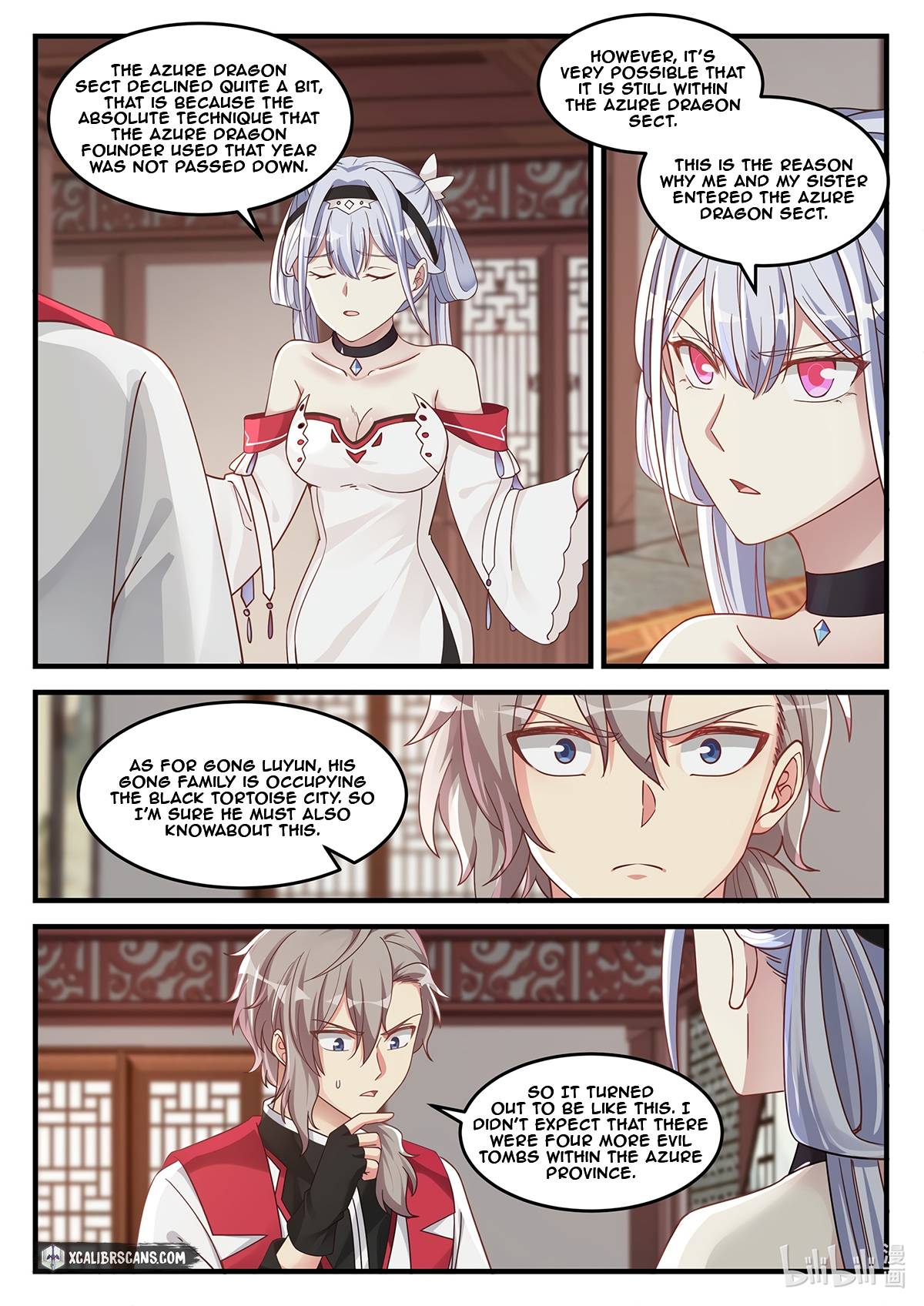 Page 4 of Chapter 110