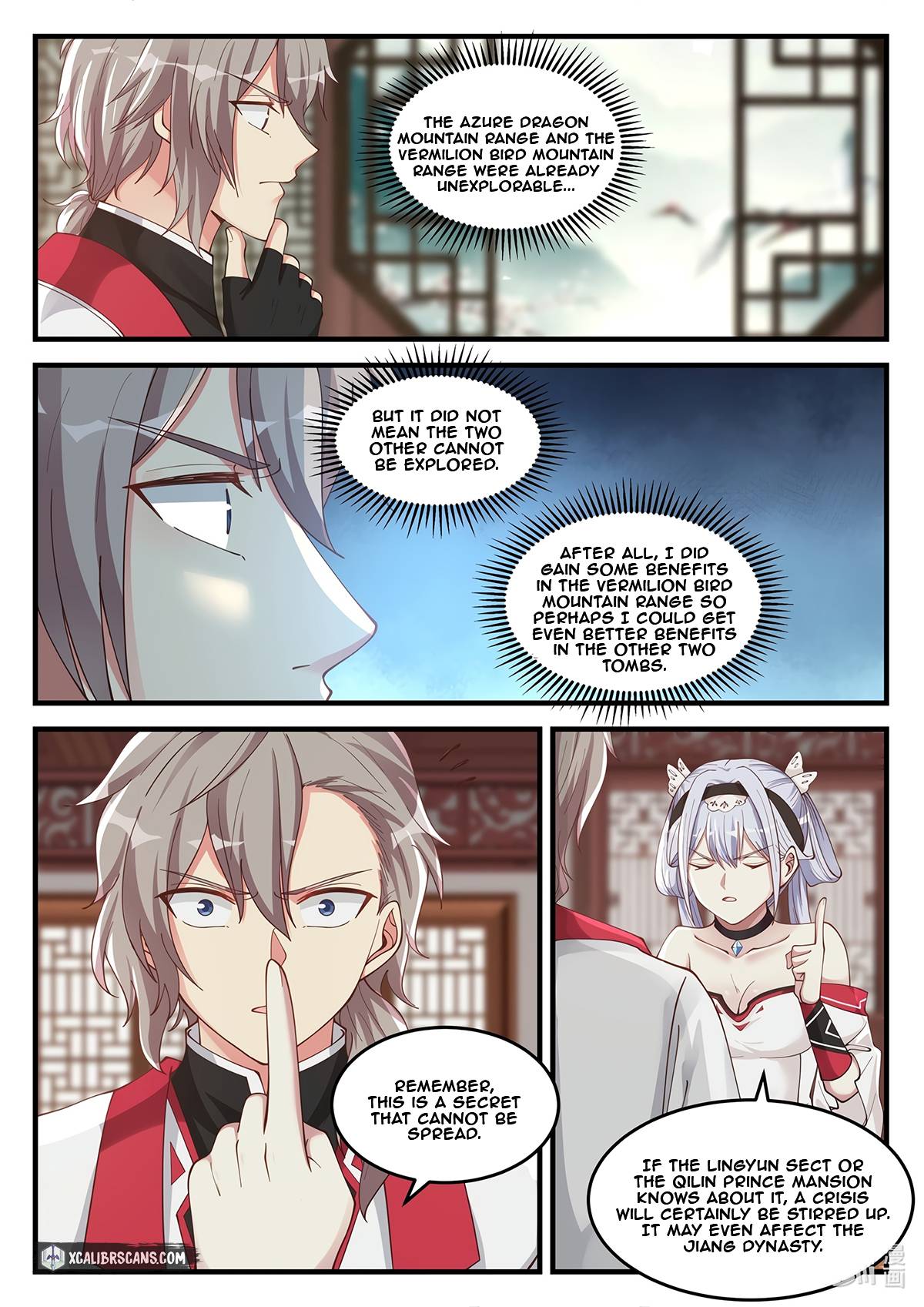 Page 5 of Chapter 110