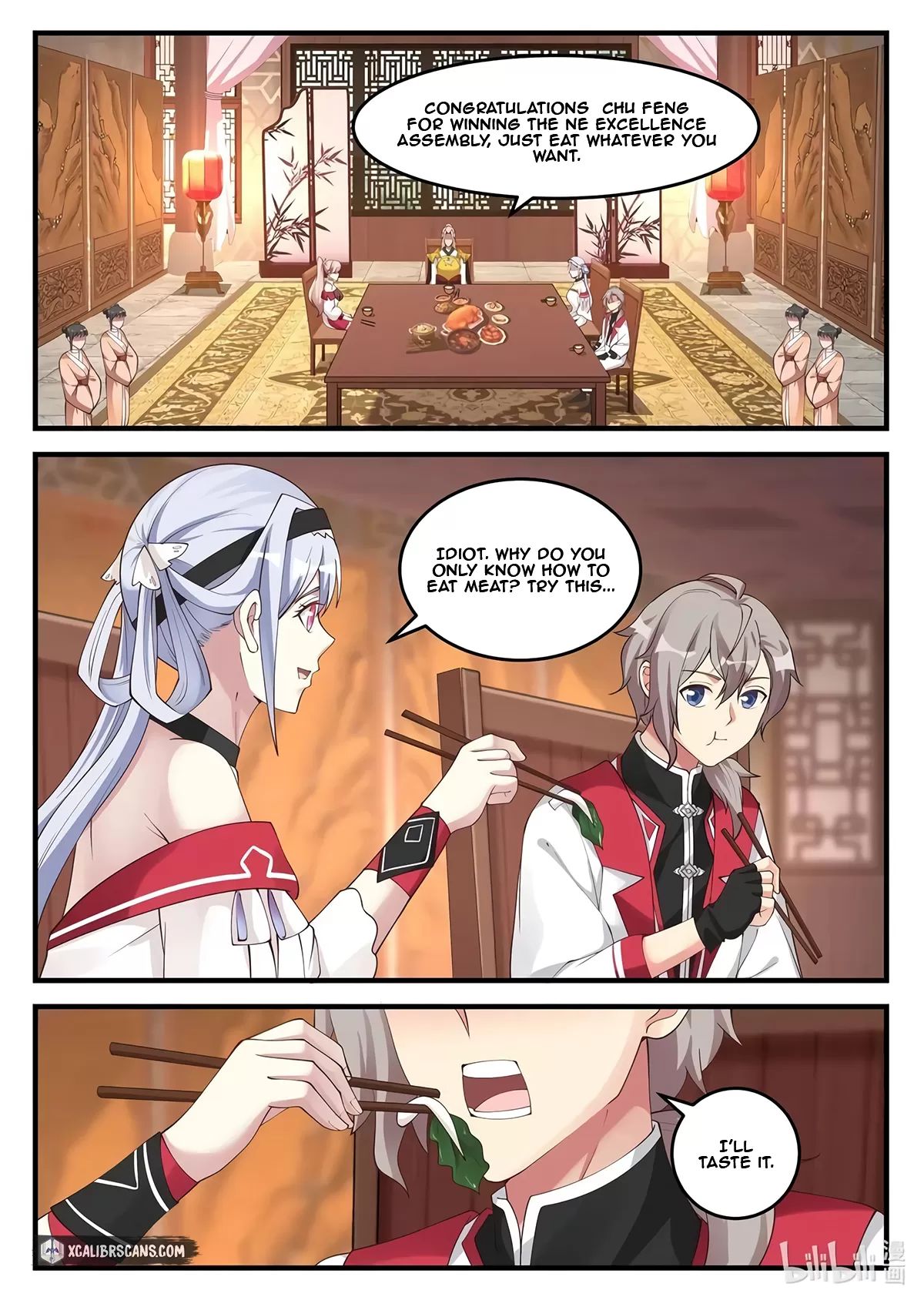 Page 5 of Chapter 111
