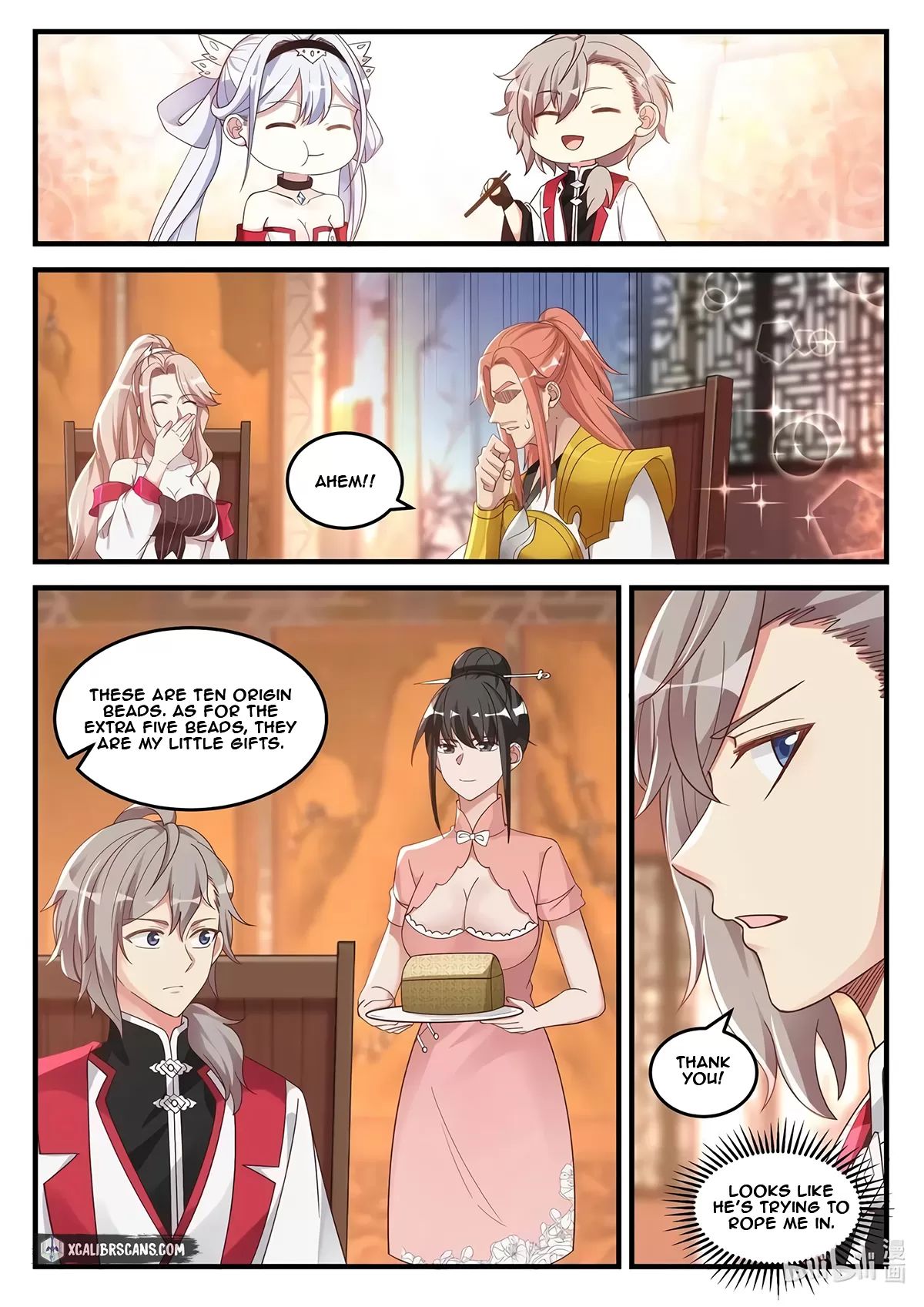 Page 7 of Chapter 111