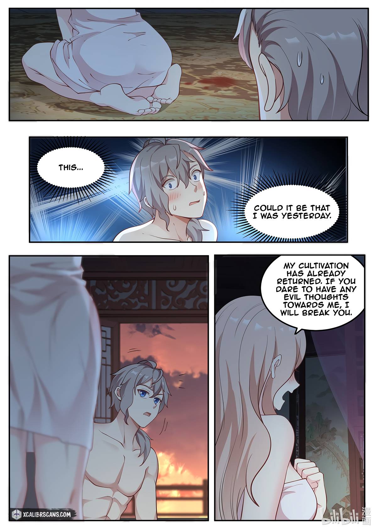 Page 2 of Chapter 113
