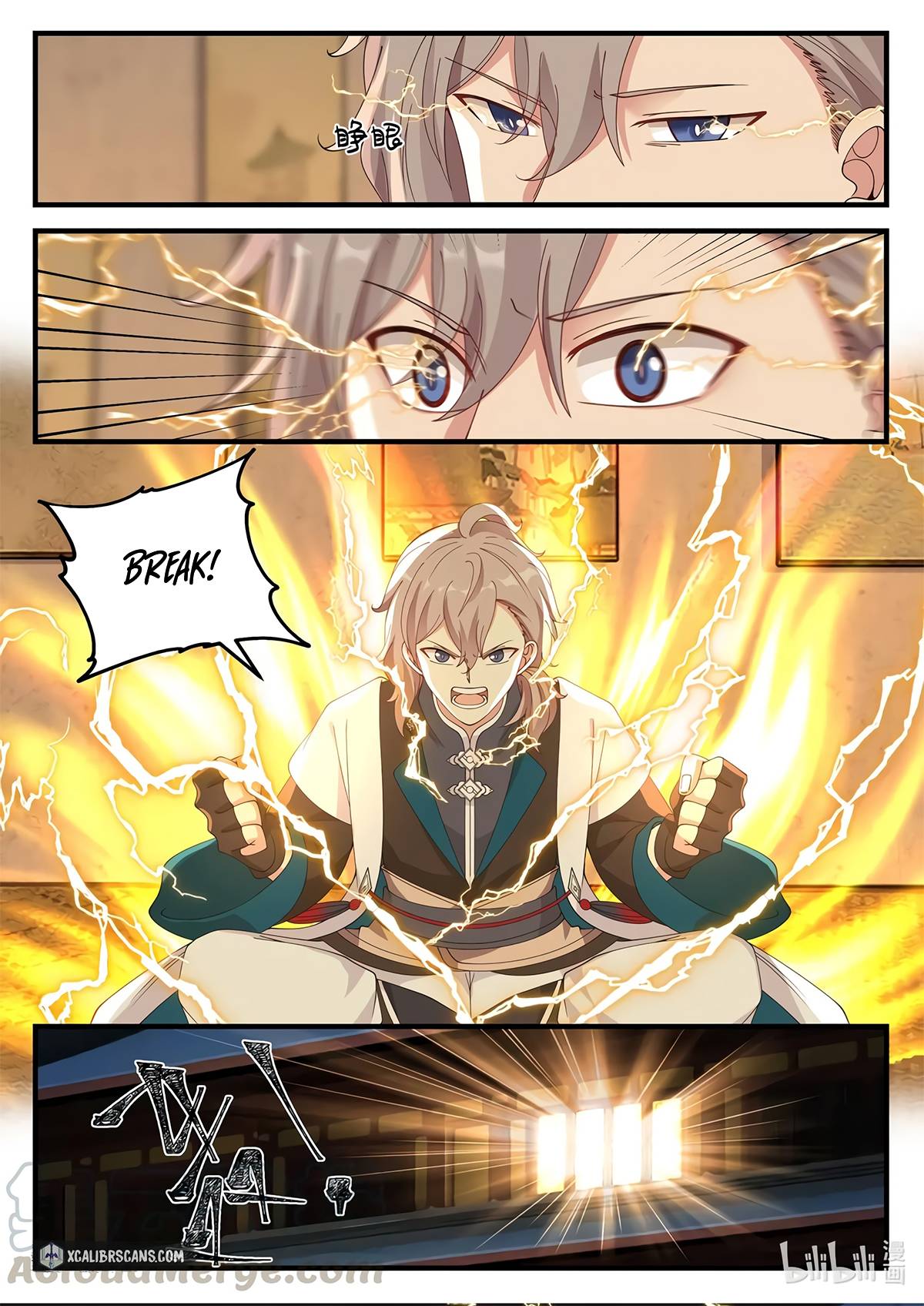 Page 4 of Chapter 115