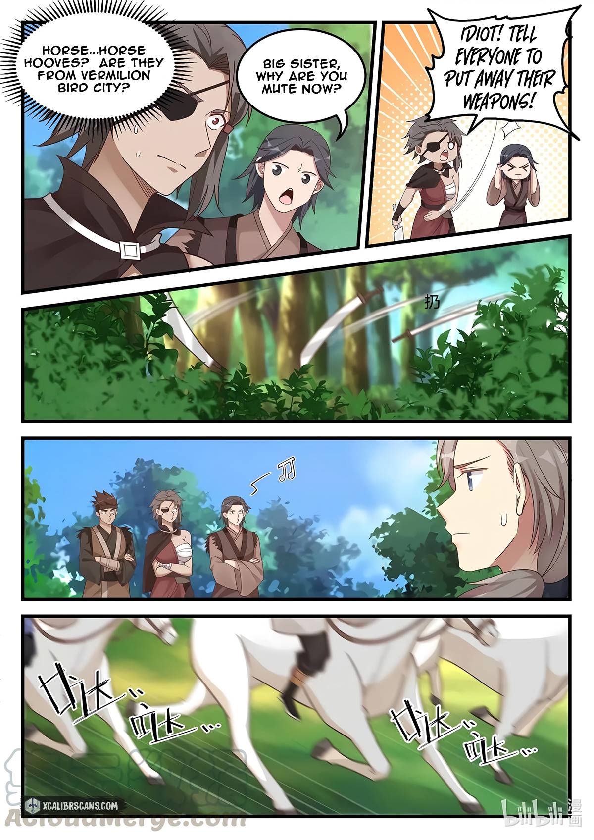 Page 2 of Chapter 116