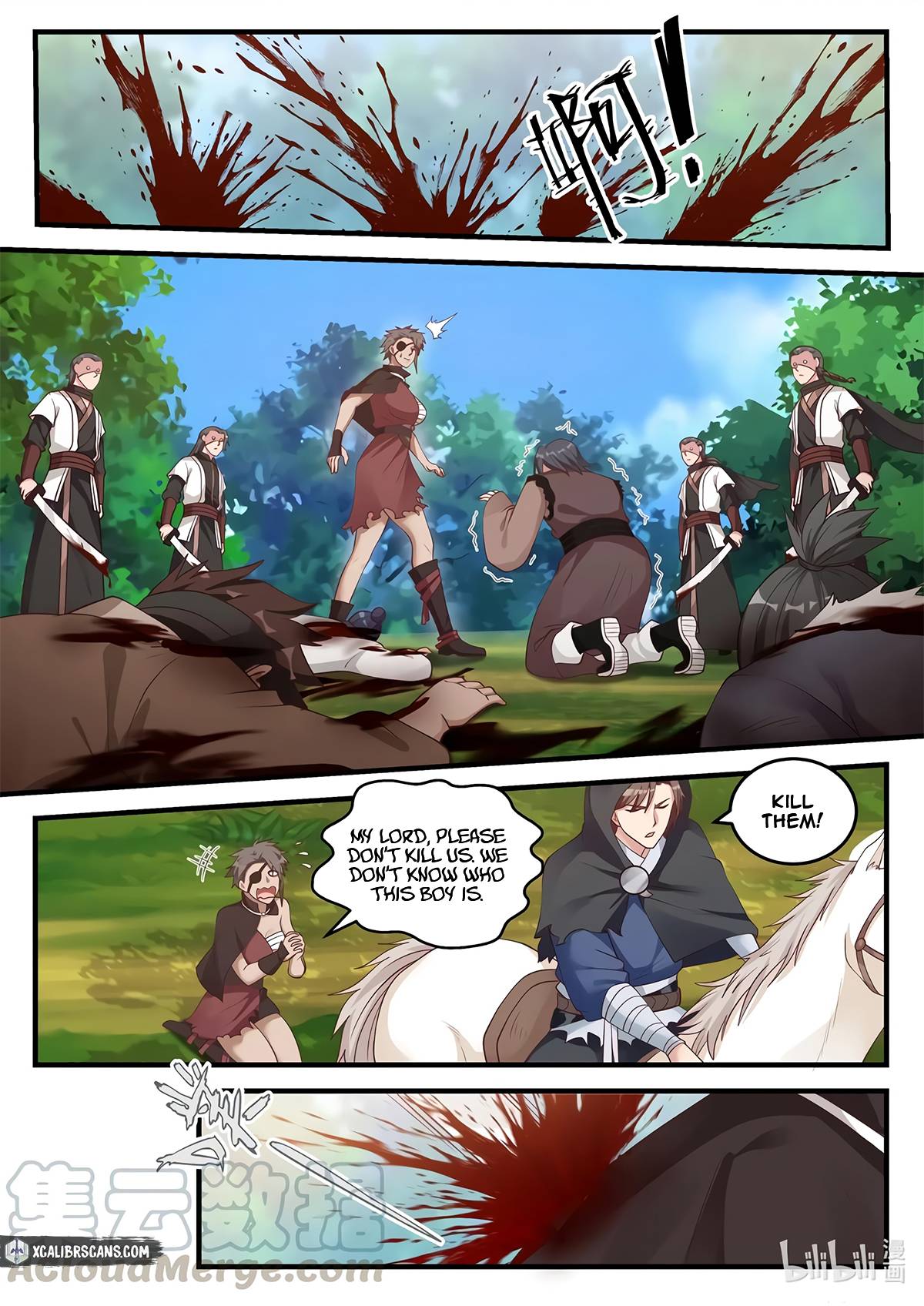 Page 6 of Chapter 116