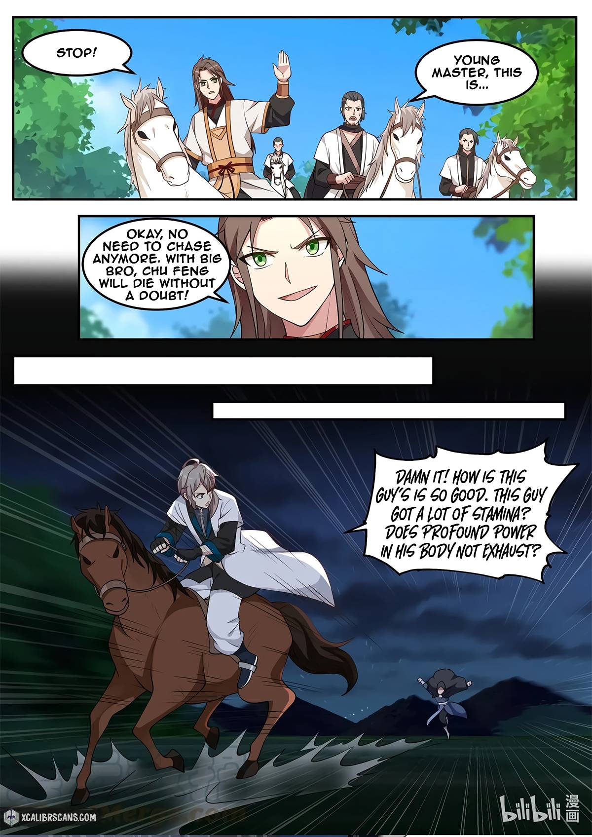 Page 4 of Chapter 117