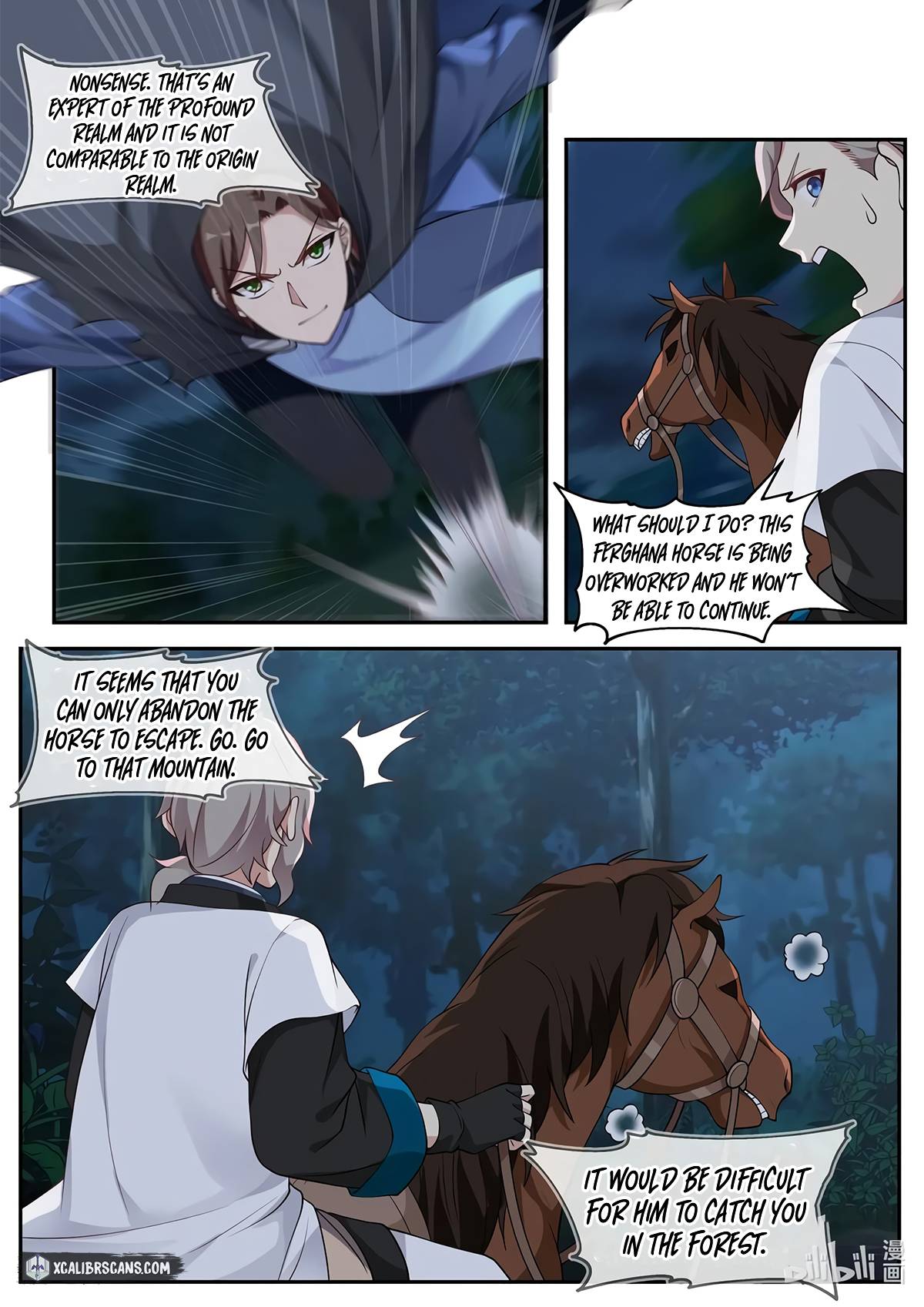 Page 5 of Chapter 117