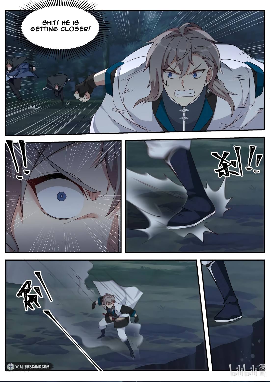 Page 3 of Chapter 118