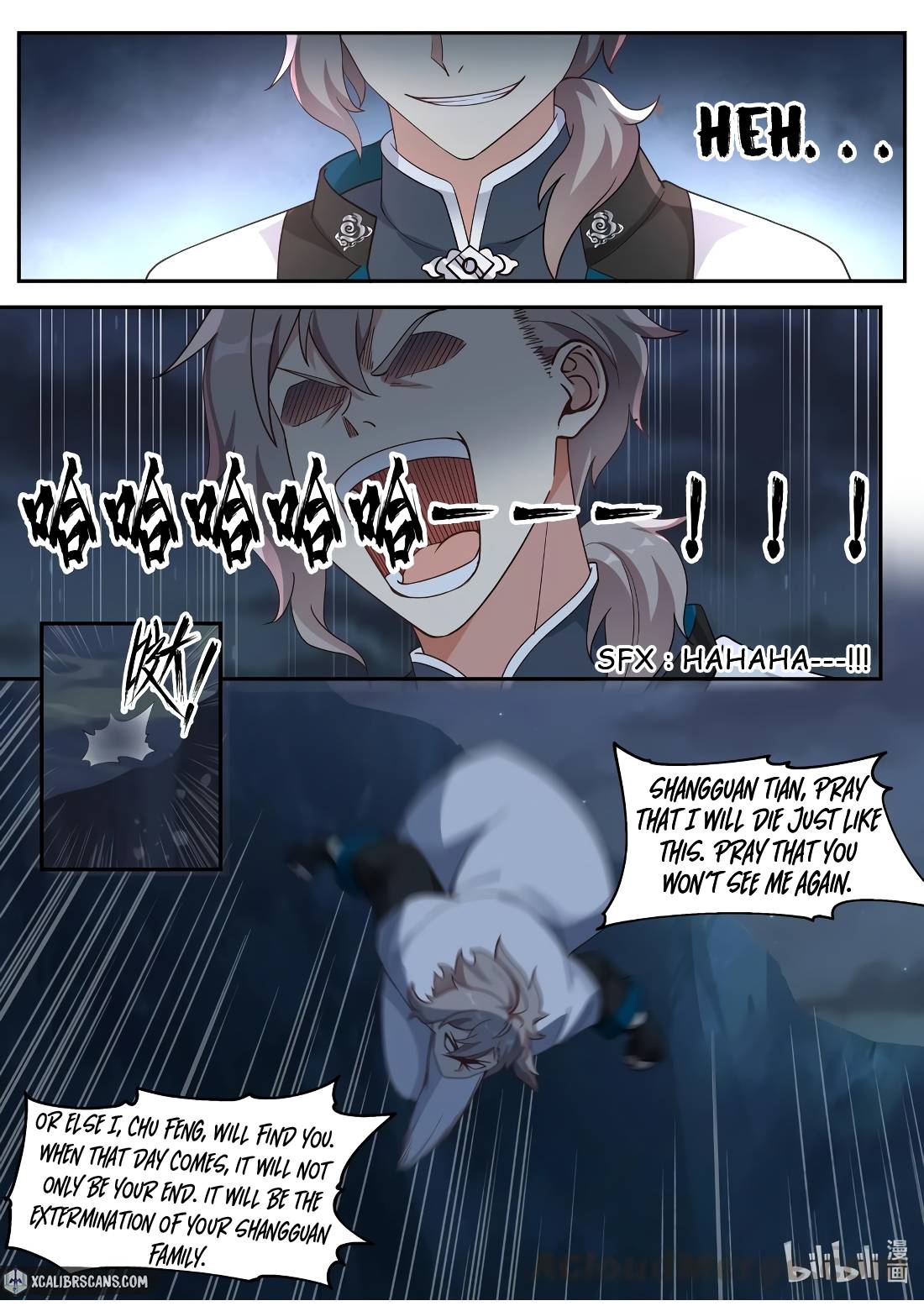 Page 6 of Chapter 118