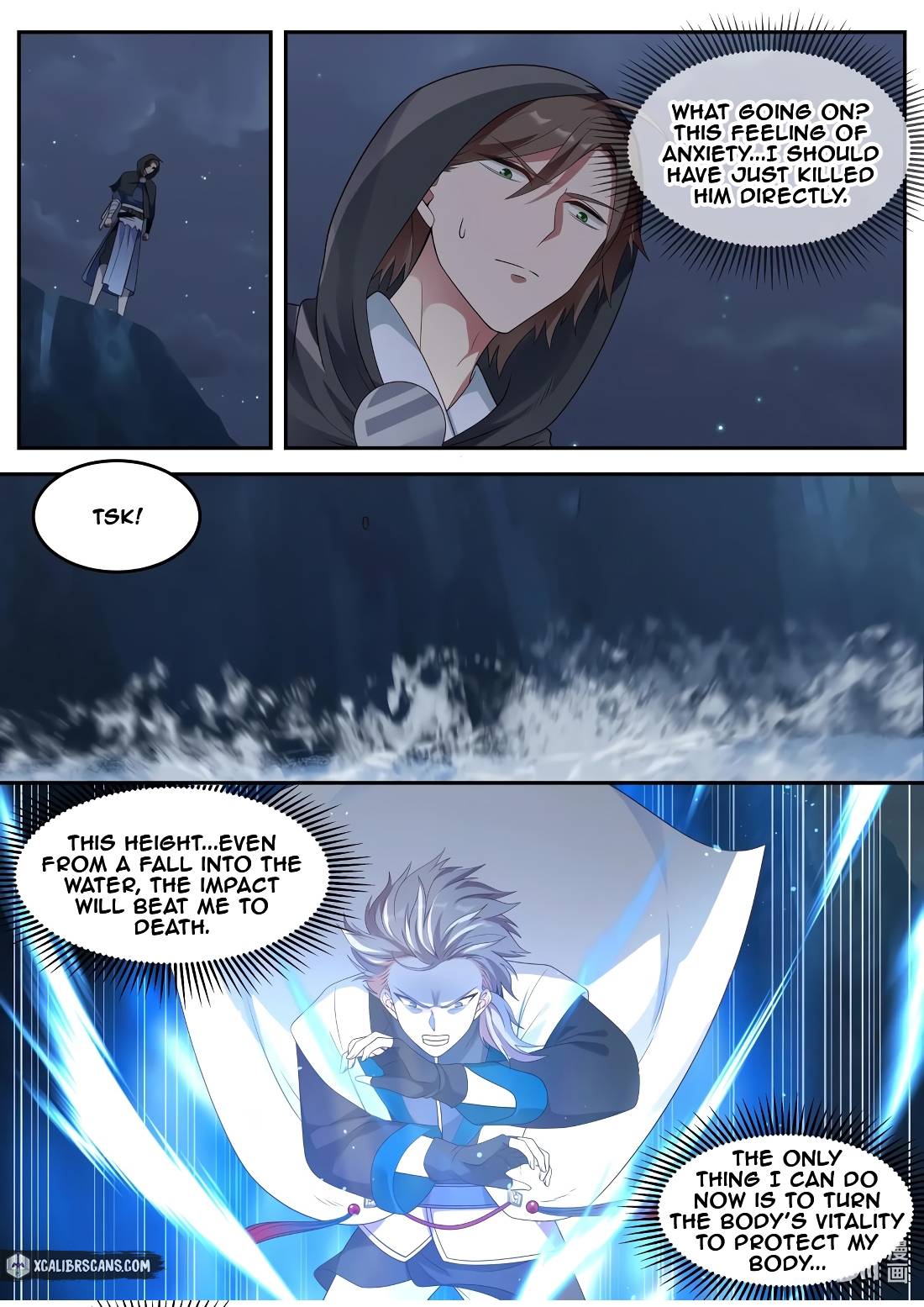 Page 7 of Chapter 118