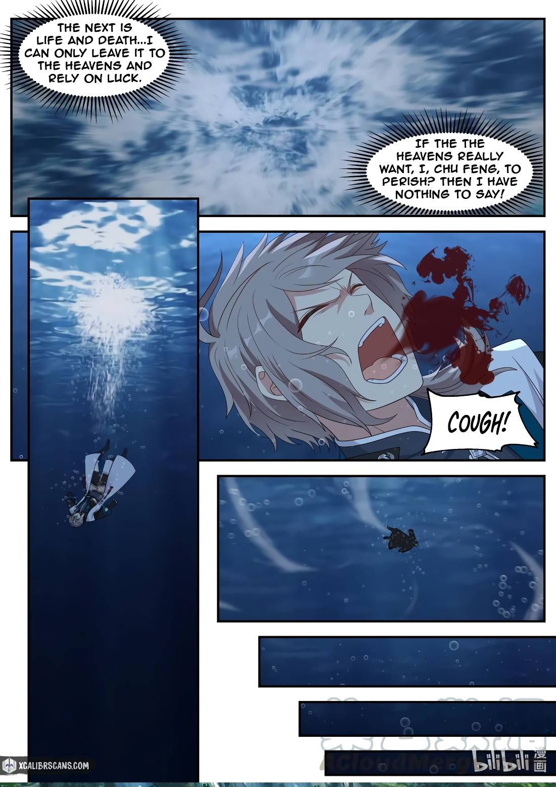 Page 8 of Chapter 118
