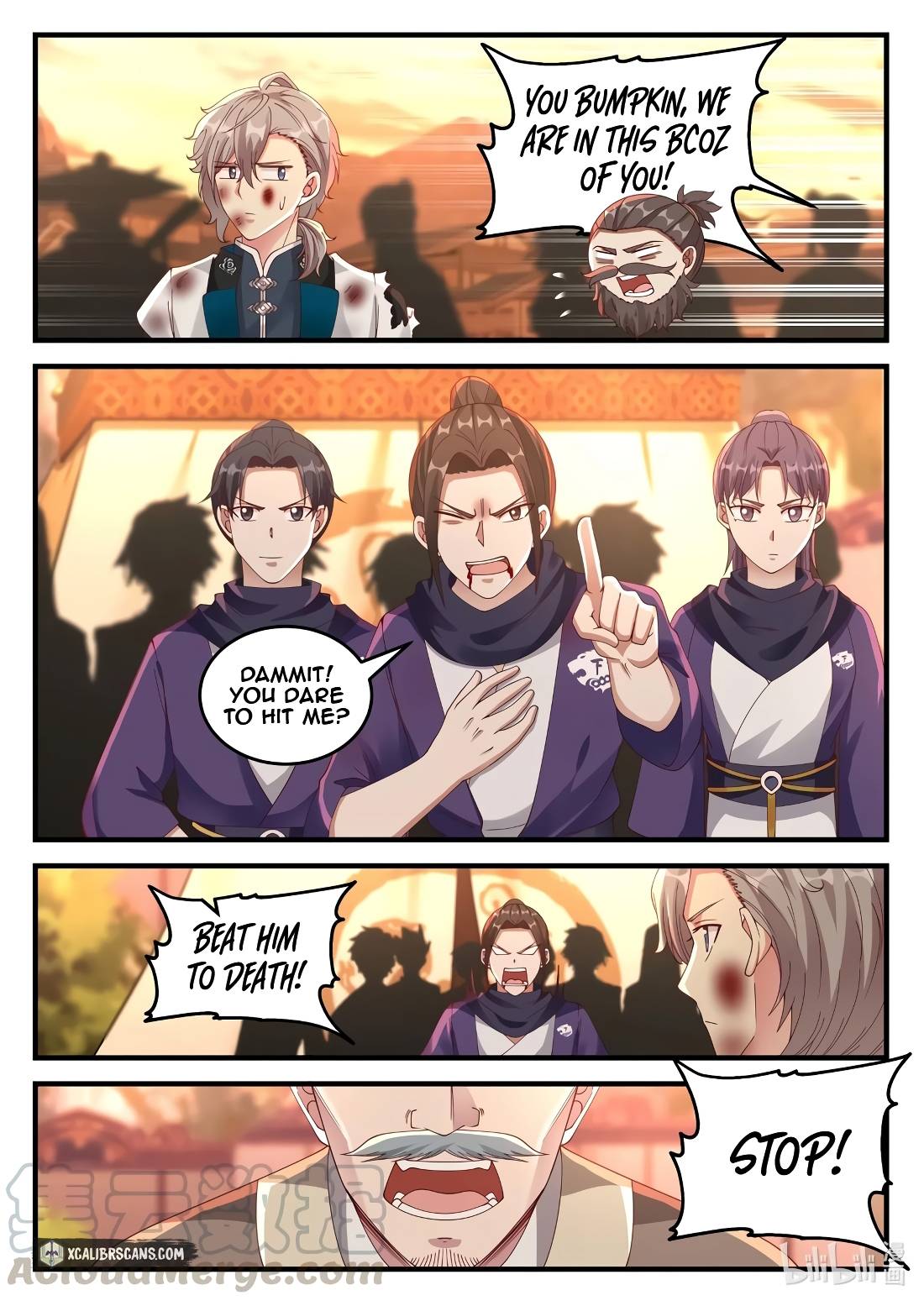 Page 2 of Chapter 120