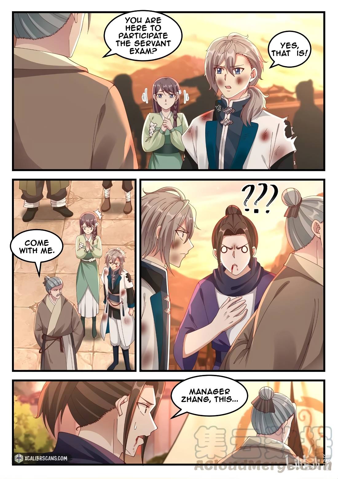 Page 4 of Chapter 120
