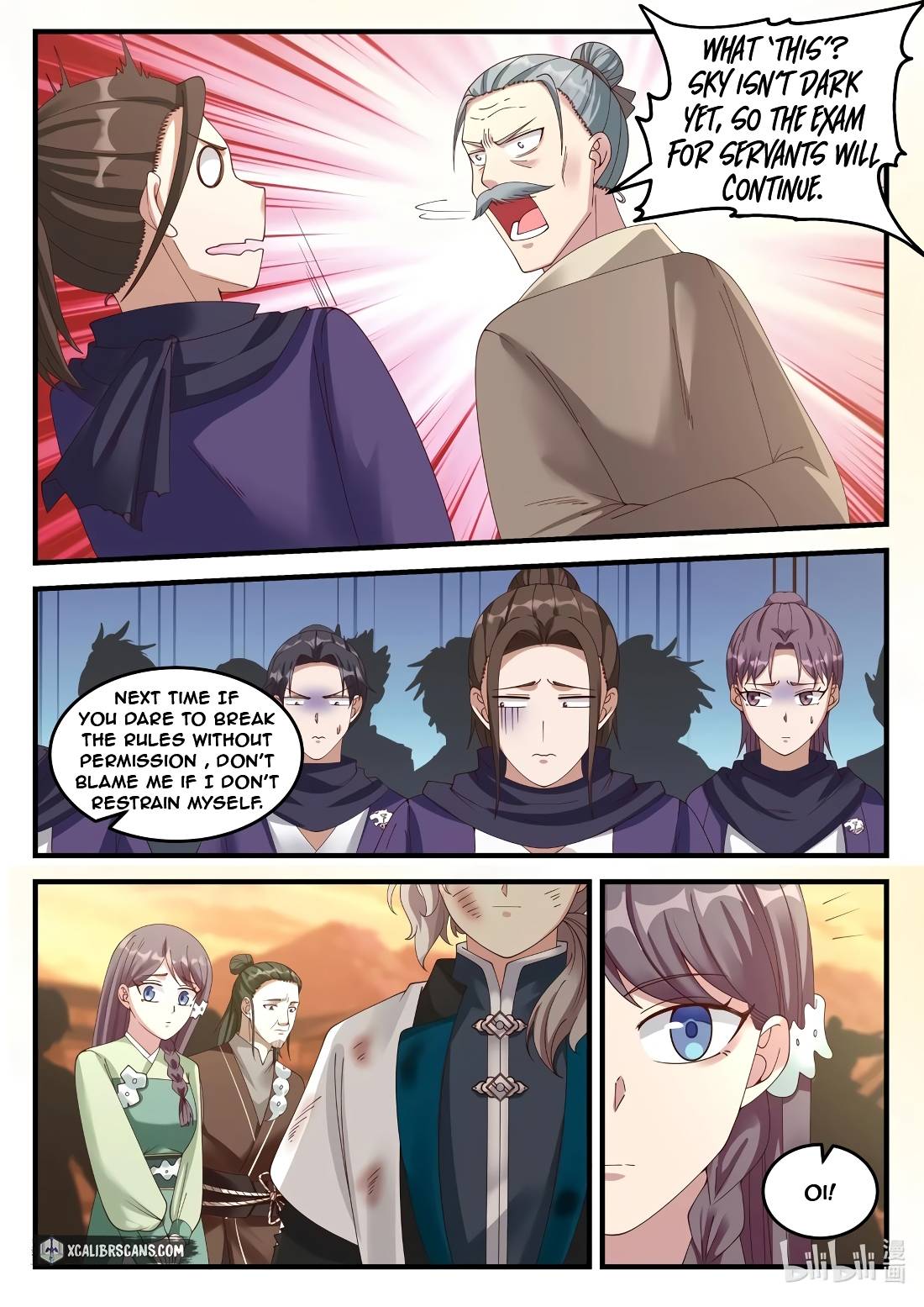 Page 5 of Chapter 120
