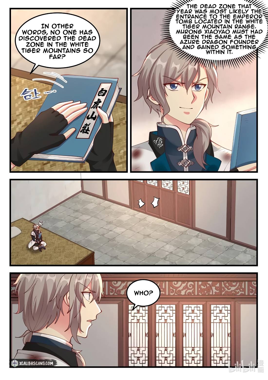 Page 7 of Chapter 121