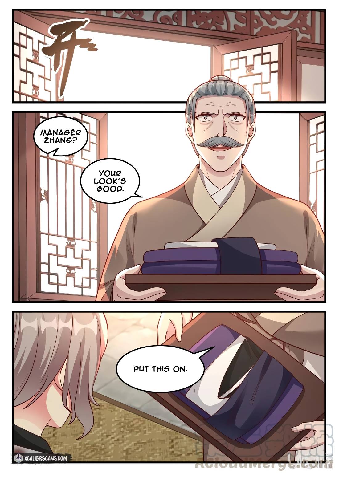 Page 8 of Chapter 121