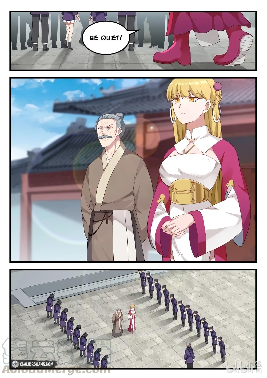 Page 2 of Chapter 122