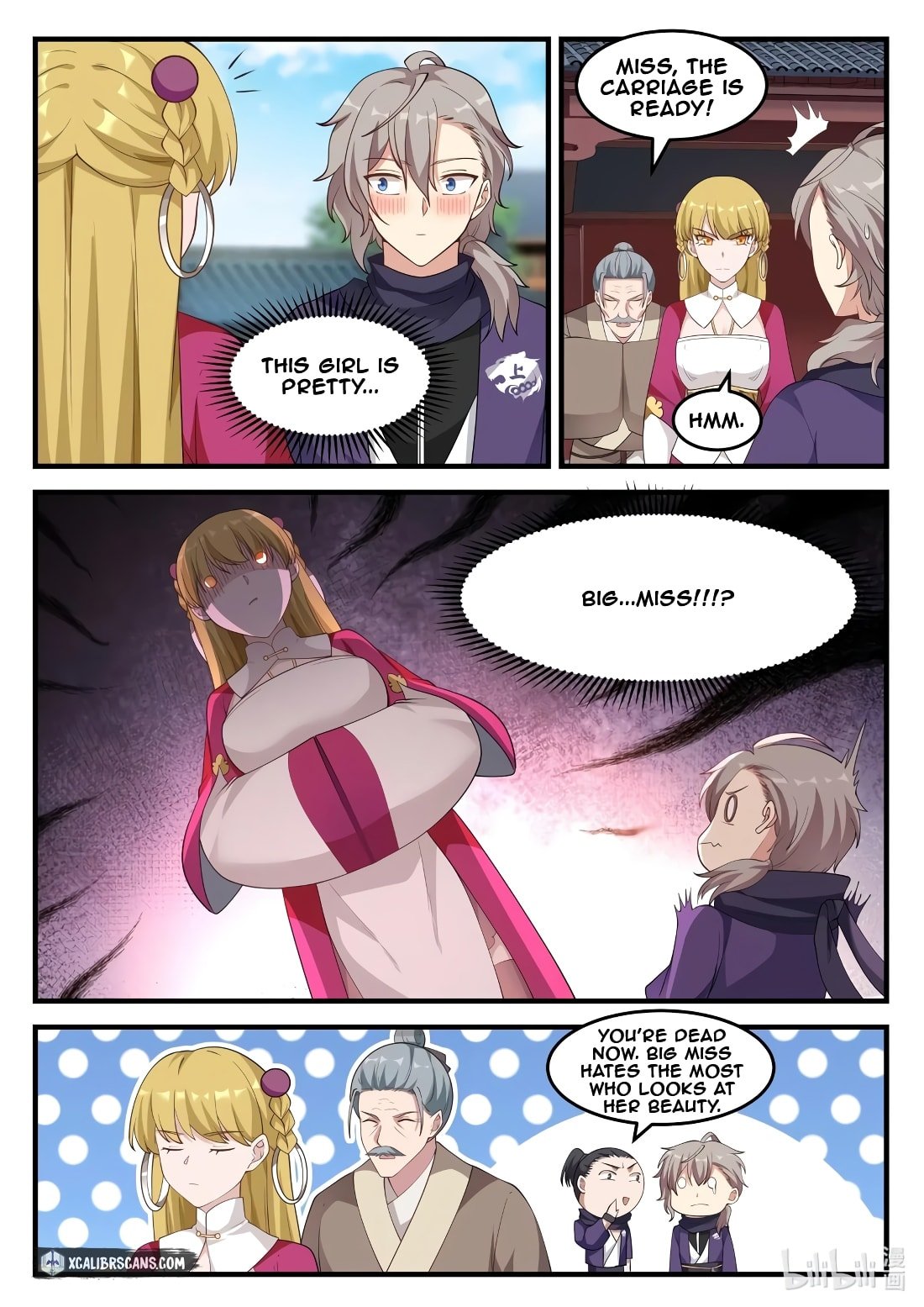 Page 3 of Chapter 122